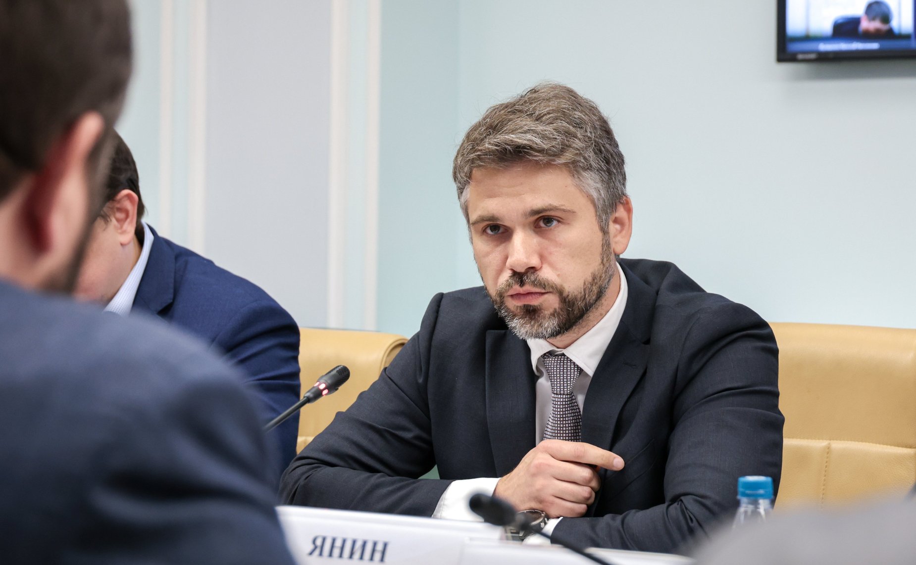 Совещание Комитета Совета Федерации по экономической политике