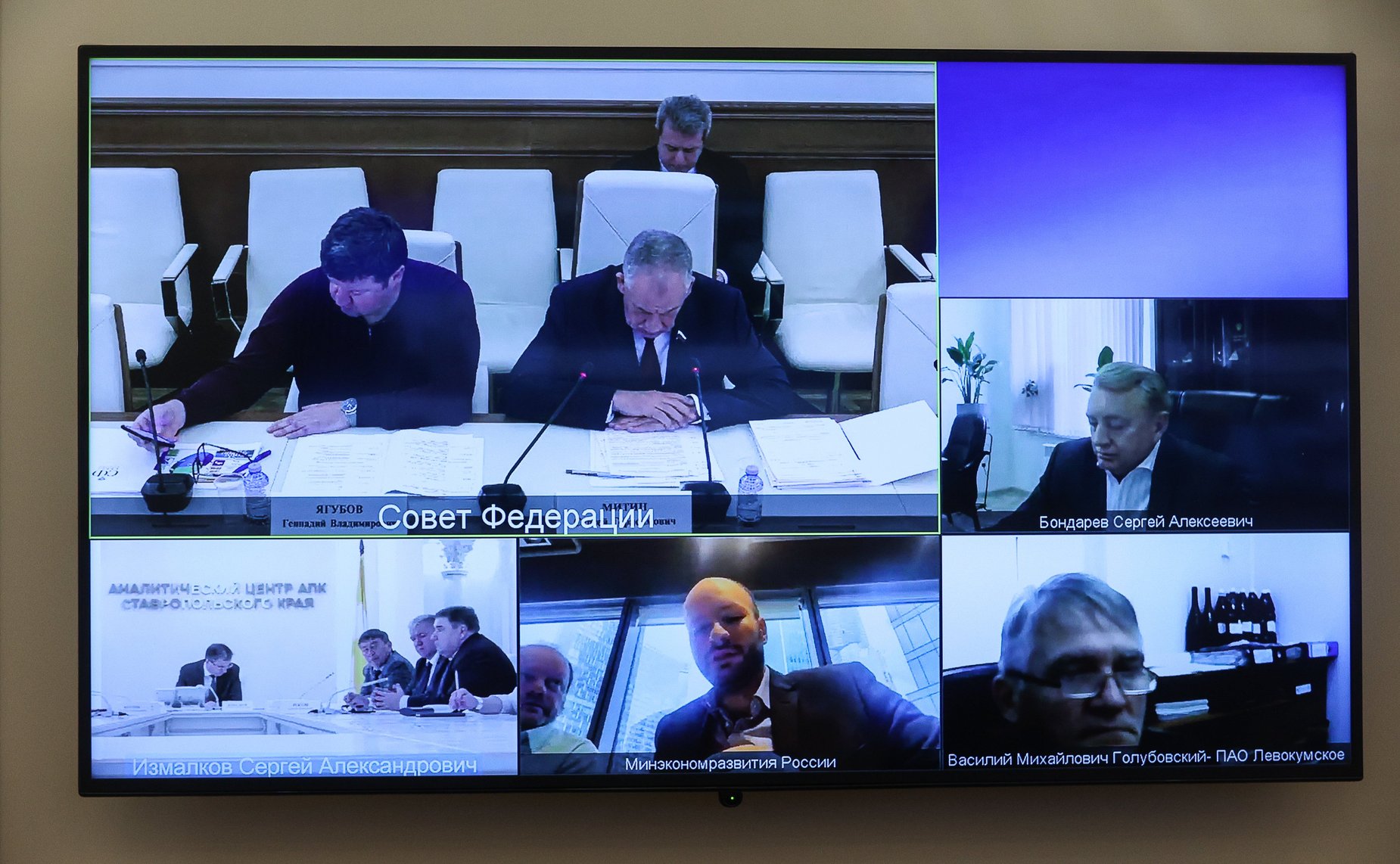 Совещание Комитета СФ по аграрно-продовольственной политике и природопользованию по стоимости услуг по подаче воды на орошение и рыборазведение для сельскохозяйственных товаропроизводителей Ставропольского края