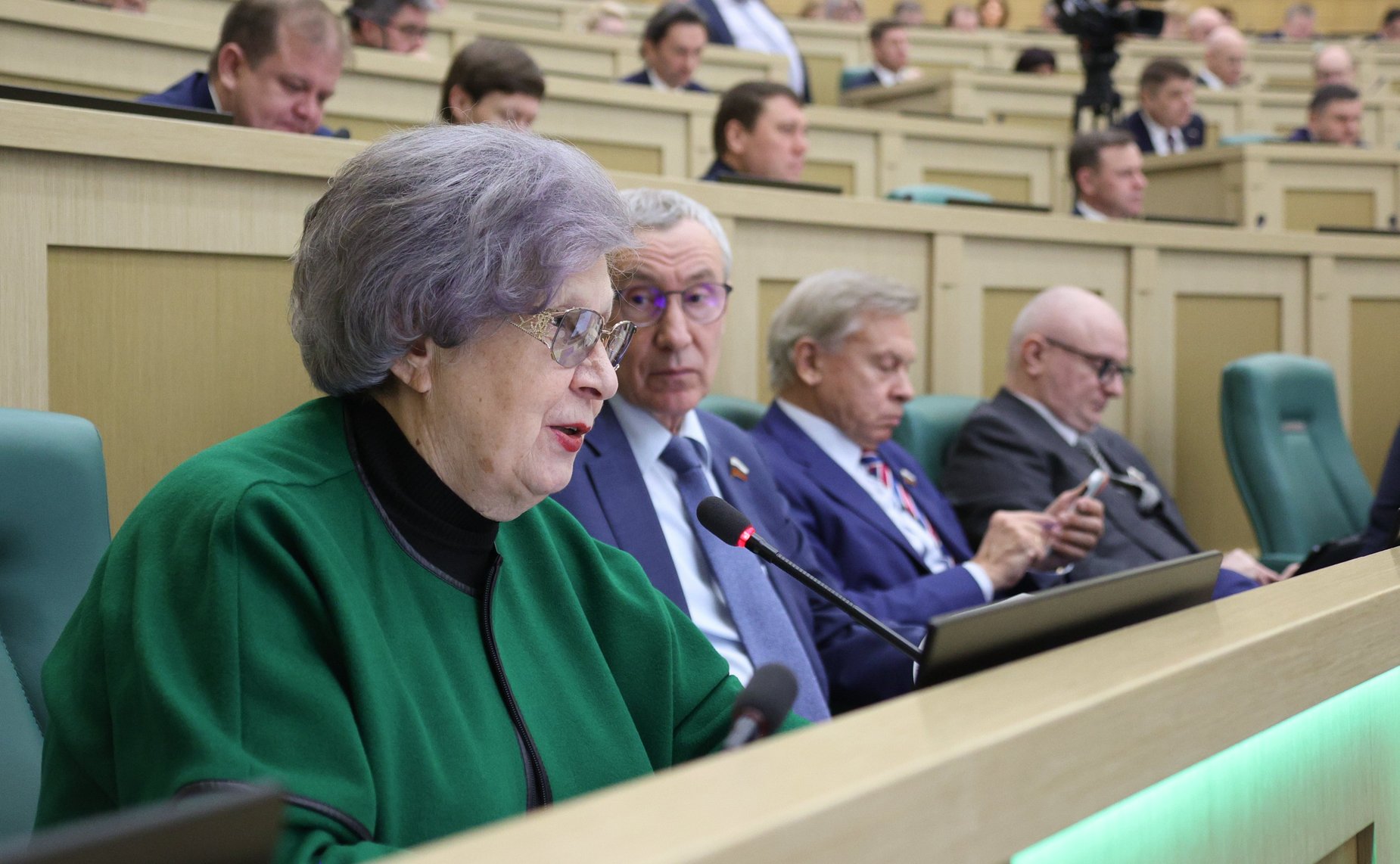 539-е заседание Совета Федерации