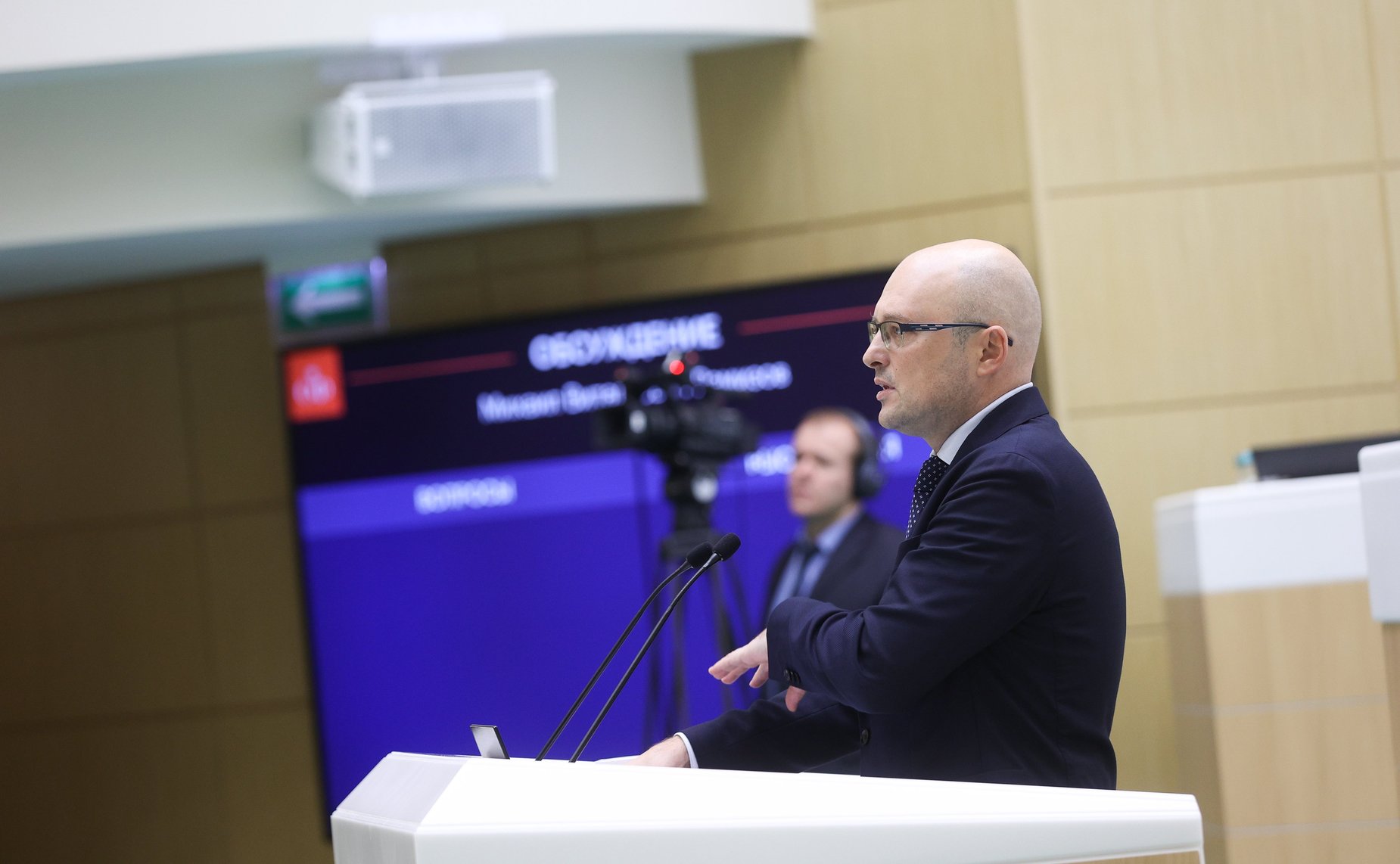 Президент Института национальной стратегии Михаил Ремизов