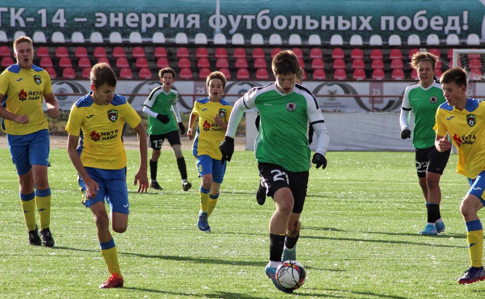 Сергей Михайлов принял участие в торжественной церемонии награждения победителей Дальневосточной Юношеской футбольной лиги в Чите