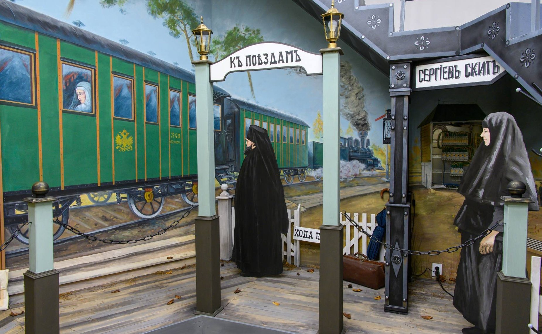 Анатолий Артамонов принял участие в торжественной церемонии открытия музейно-выставочного центра «Сергиев Скит» и выставки «Великая Княгиня Елизавета Федоровна на Калужской земле — благотворитель и миссионер»