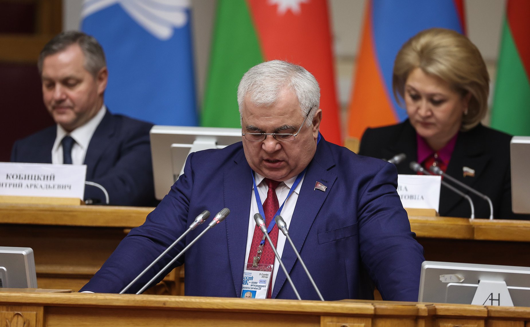 Лилия Гумерова провела пленарное заседание международной конференции «Русский язык – основа интеграционного диалога в регионе Содружества Независимых Государств»