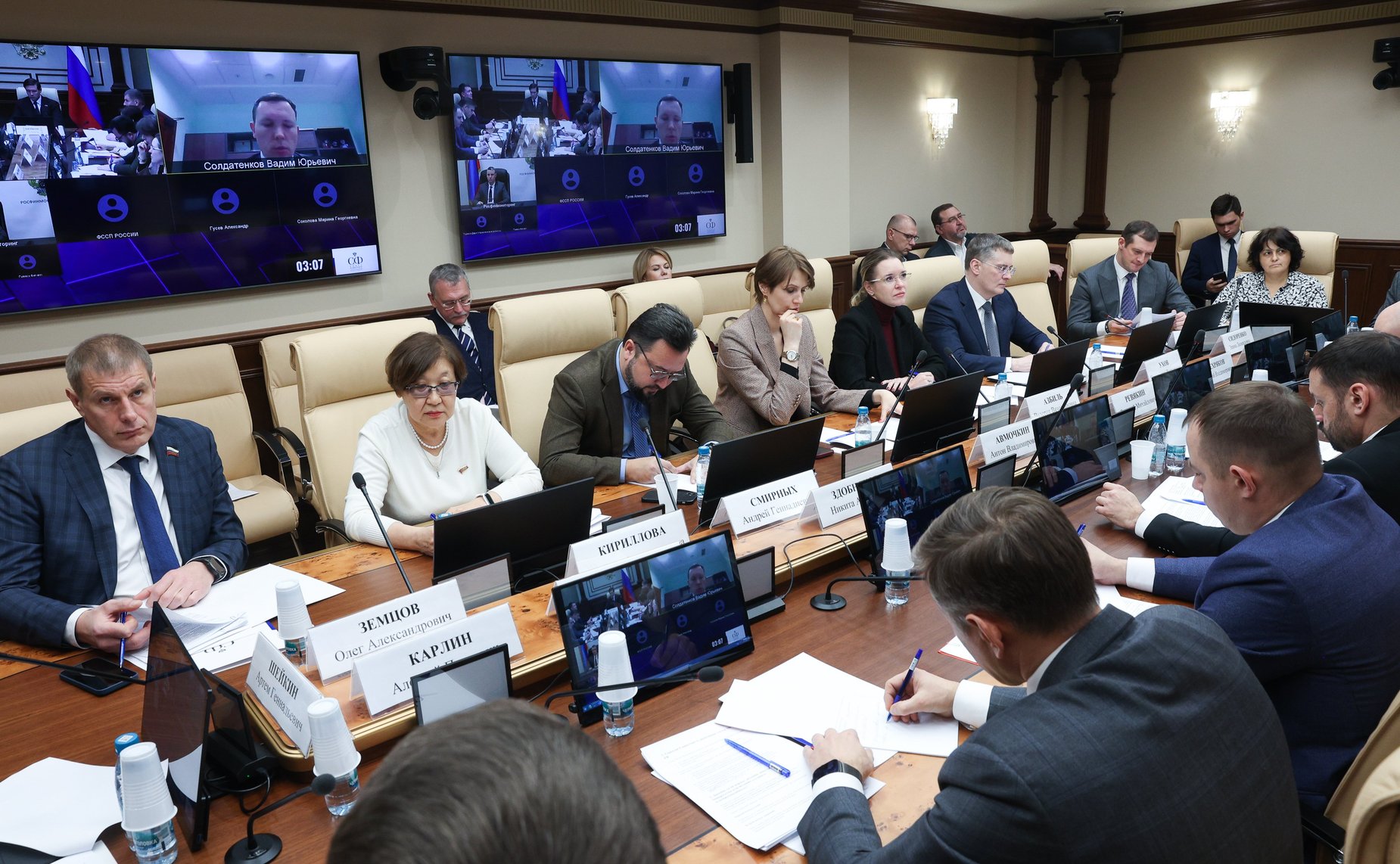 Круглый стол Комитета Совета Федерации по конституционному законодательству и государственному строительству «Уголовно-правовые аспекты банкротства: современные вызовы и пути совершенствования законодательства РФ»