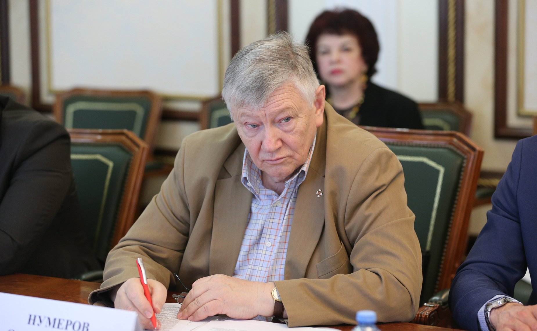 Заседание Экспертно-консультативного совета по лесному комплексу при Комитете СФ по аграрно-продовольственной политике и природопользованию