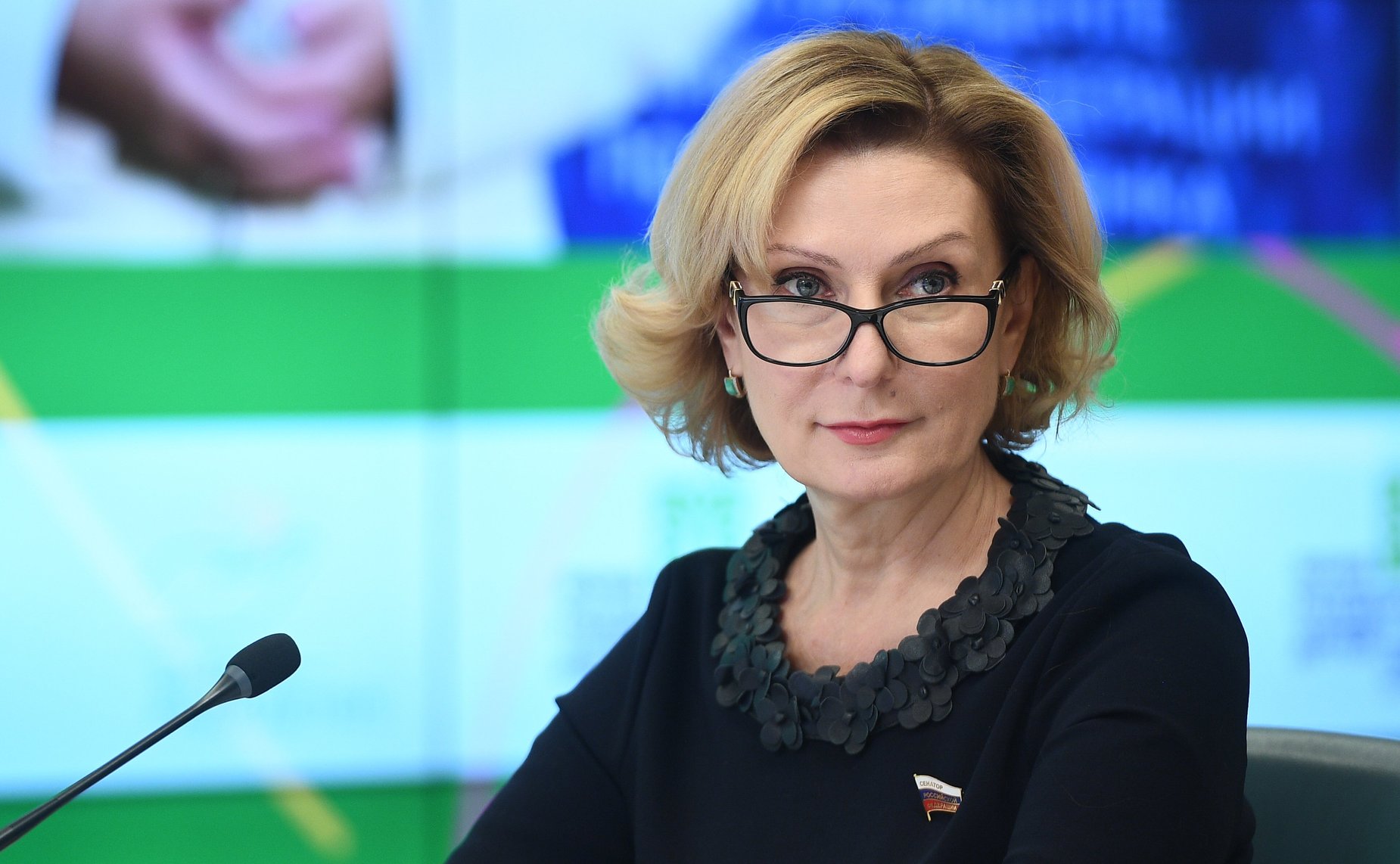 Инна Святенко