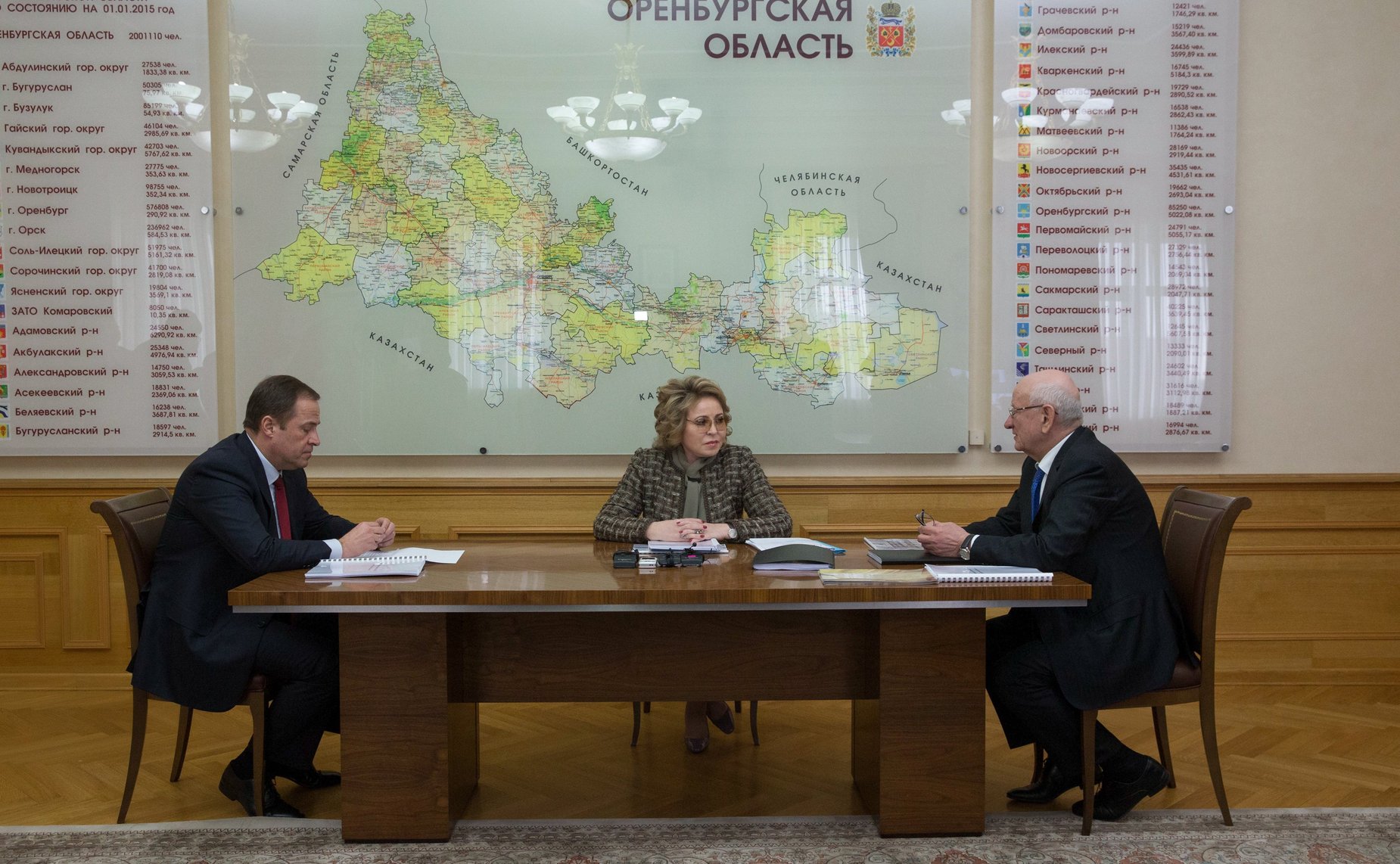 Рабочая поездка В. Матвиенко в Оренбургскую область