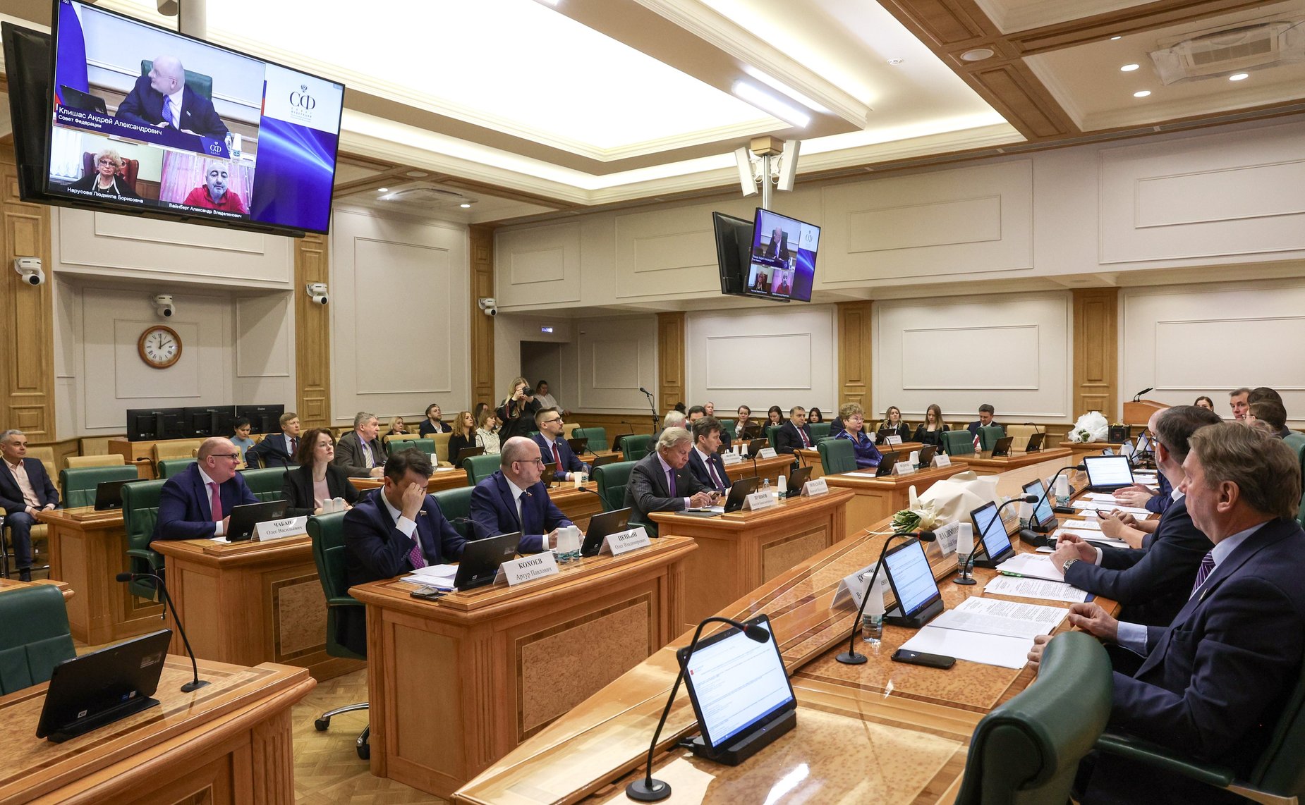 Заседание Комитета Совета Федерации по конституционному законодательству и государственному строительству