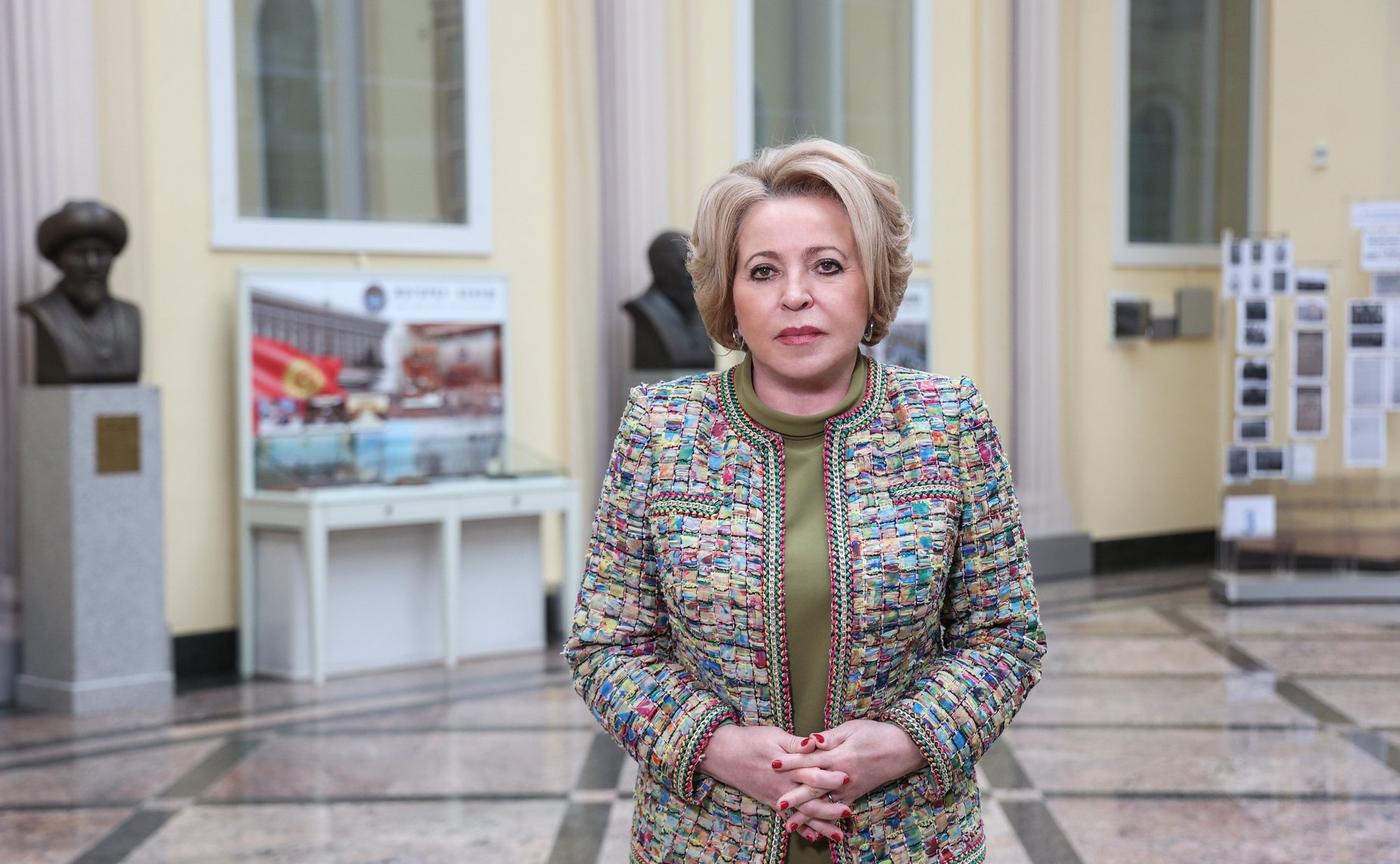 Валентина Матвиенко