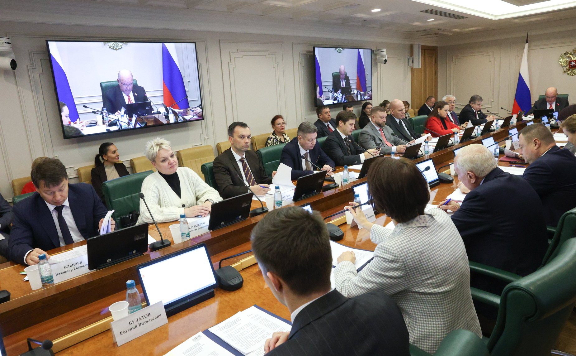 Заседание Комитета Совета Федерации по международным делам