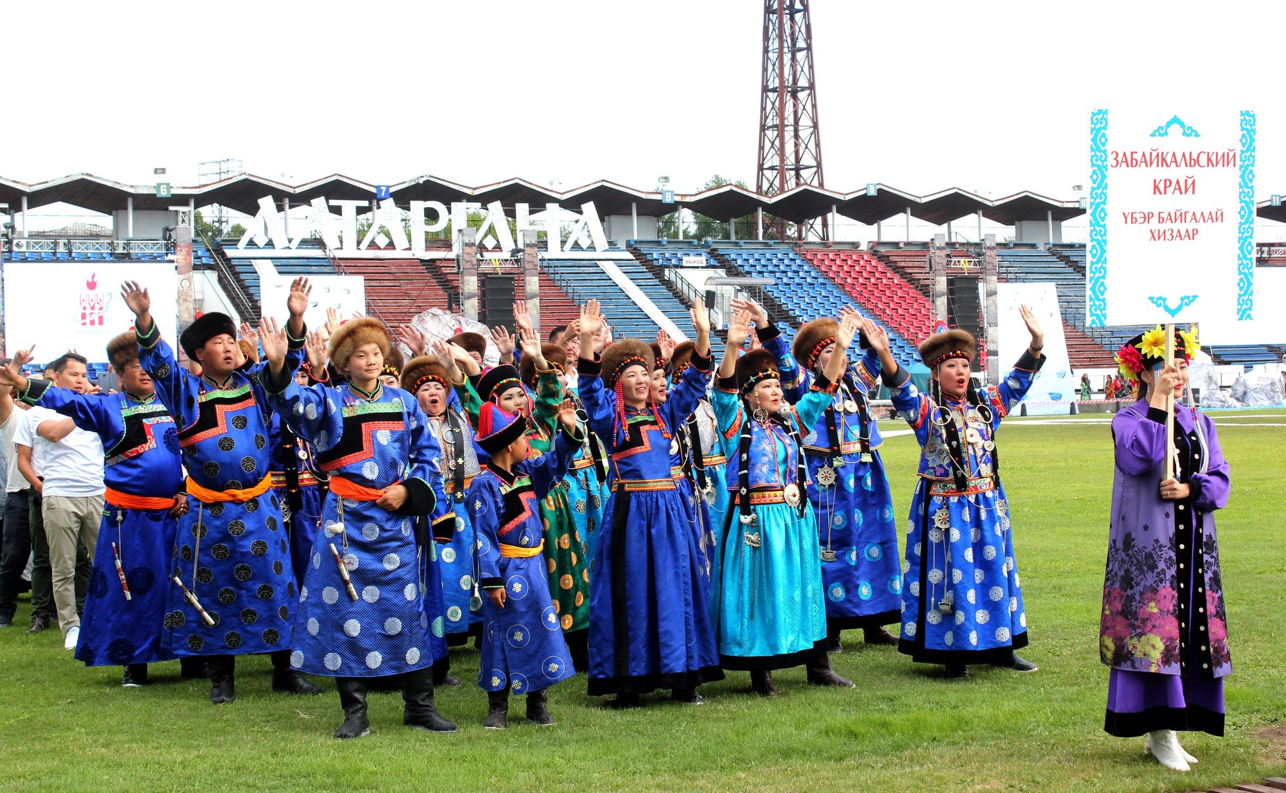 XIII Международный бурятский национальный фестиваль «Алтаргана»