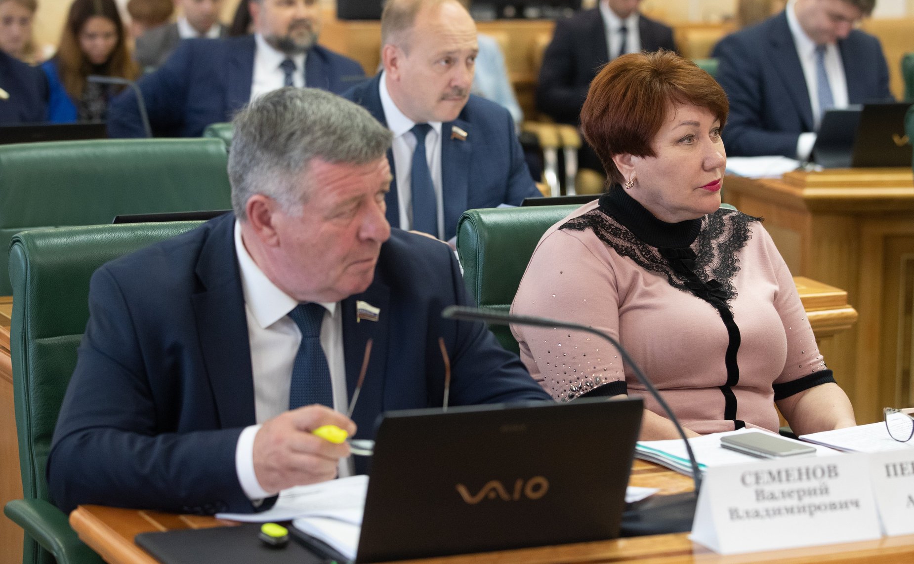 Валерий Семенов и Елена Перминова