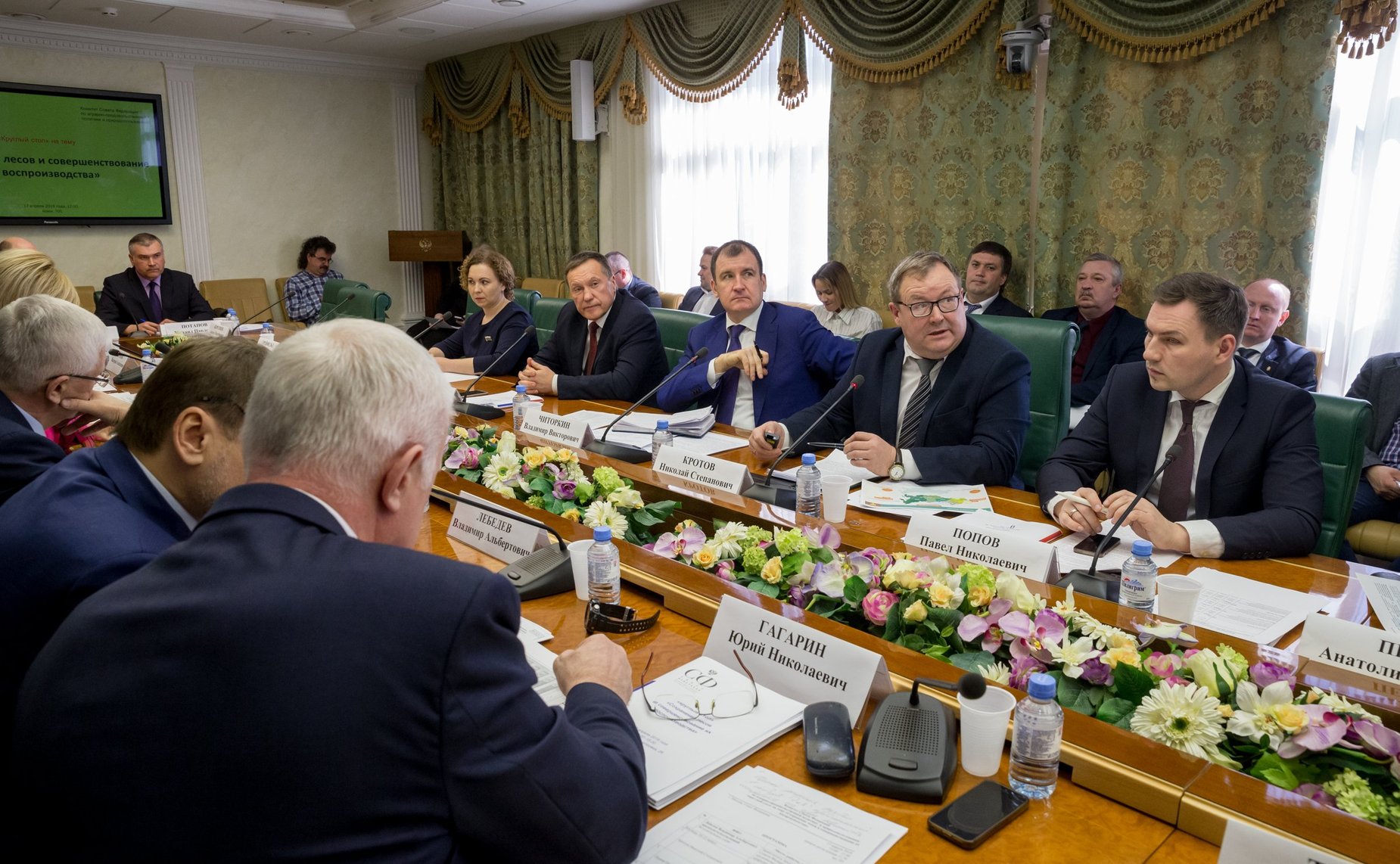 «Круглый стол» на тему «Сохранение лесов и совершенствование их воспроизводства»