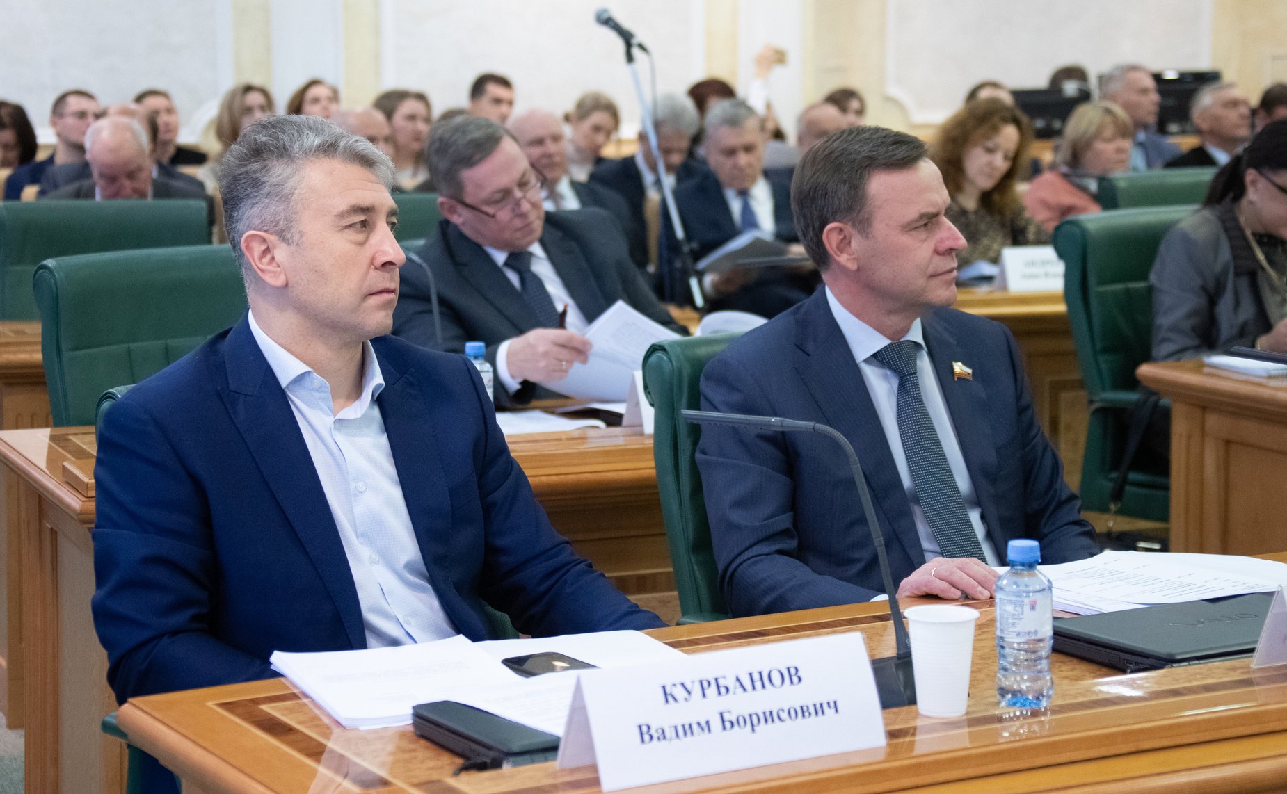 Парламентские слушания Комитета СФ по аграрно-продовольственной политике и природопользованию