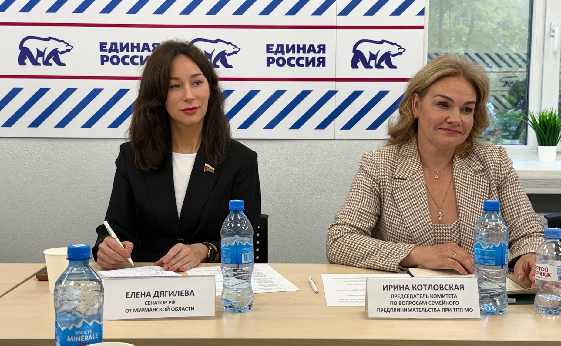 Елена Дягилева провела встречу в Штабе общественной поддержки региона