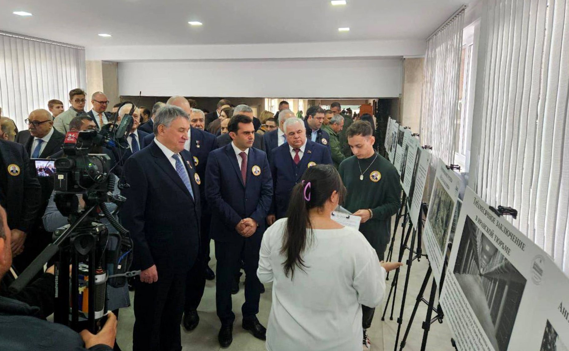 Российские сенаторы посетили школу № 192 им. Г. Варданяна