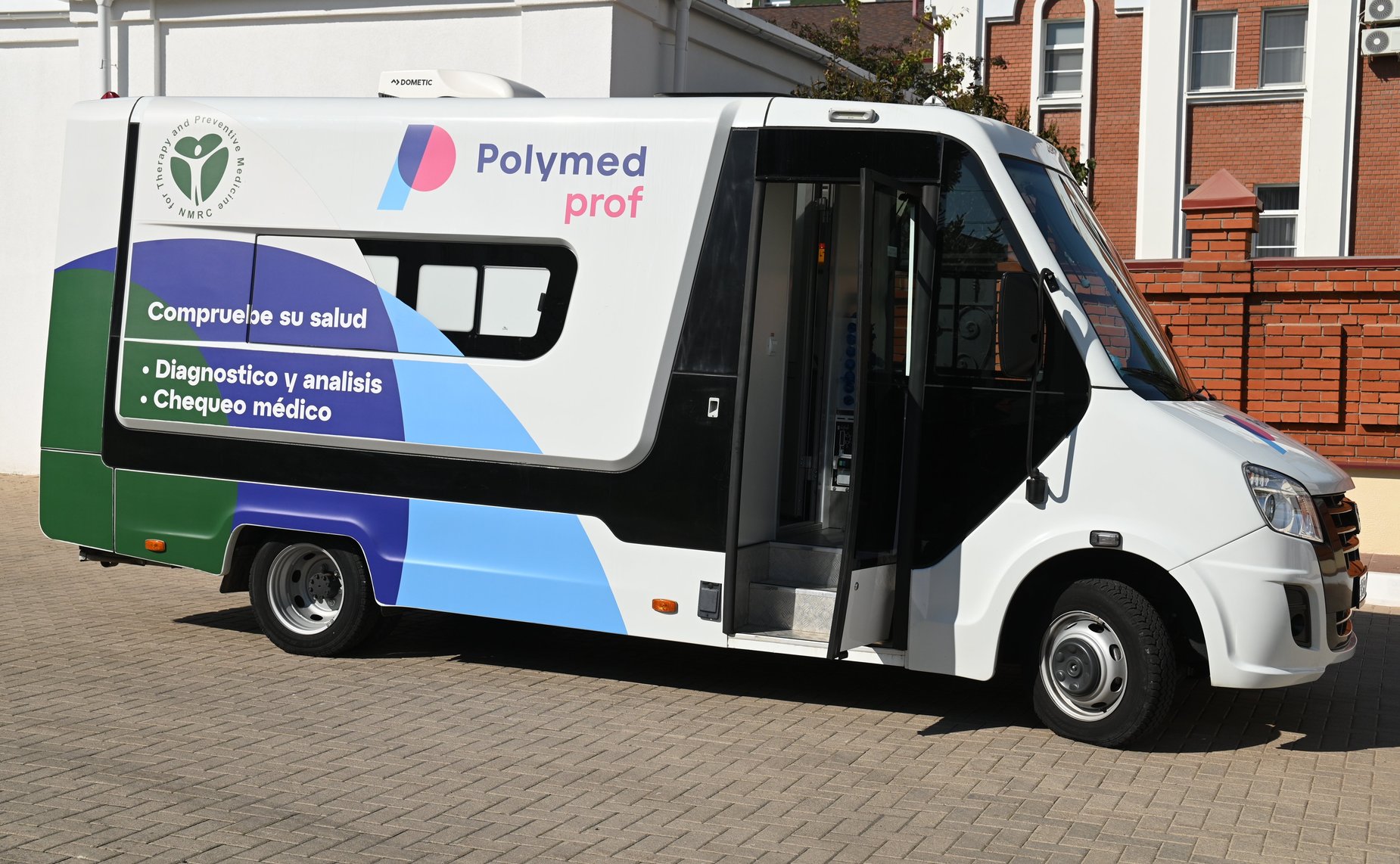 В Рязанской области состоялись первые мероприятия пилотного проекта Комитета Совета Федерации по социальной политике «Социальный маршрут. Мобильный сенатор»