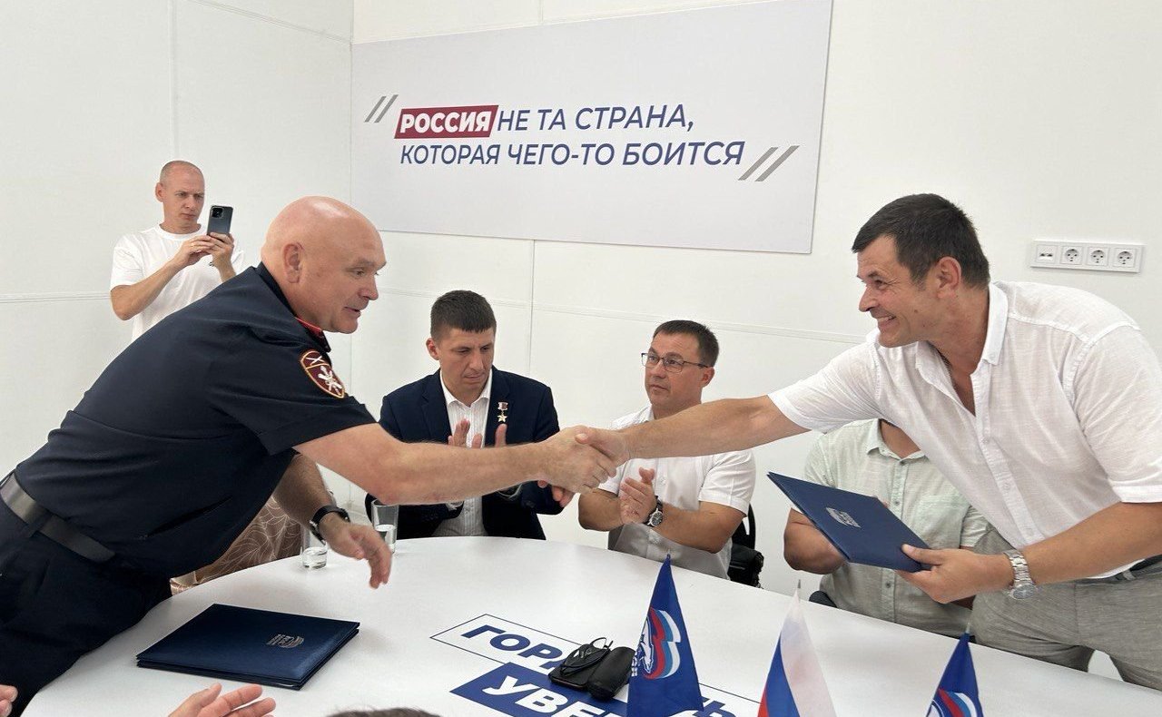 Екатерина Алтабаева приняла участие в церемонии подписания соглашений о сотрудничестве и взаимодействии между Росгвардией и спортивными федерациями Севастополя