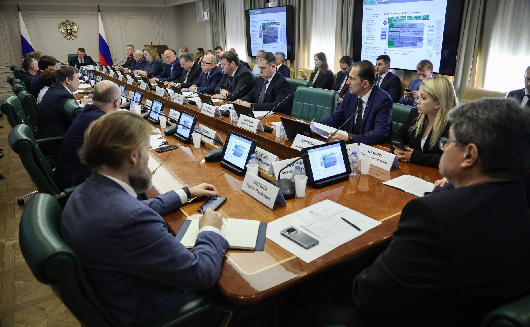 Расширенное заседание Комитета СФ по аграрно-продовольственной политике и природопользованию
