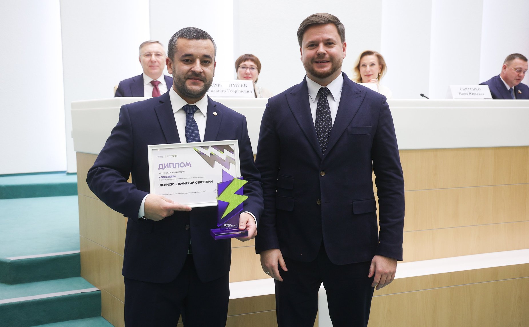 Заседание Палаты молодых законодателей при Совете Федерации