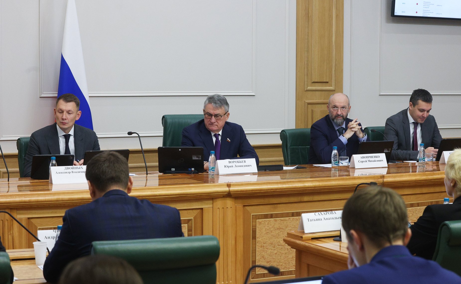 Заседание Совета по вопросам развития лесного комплекса Российской Федерации