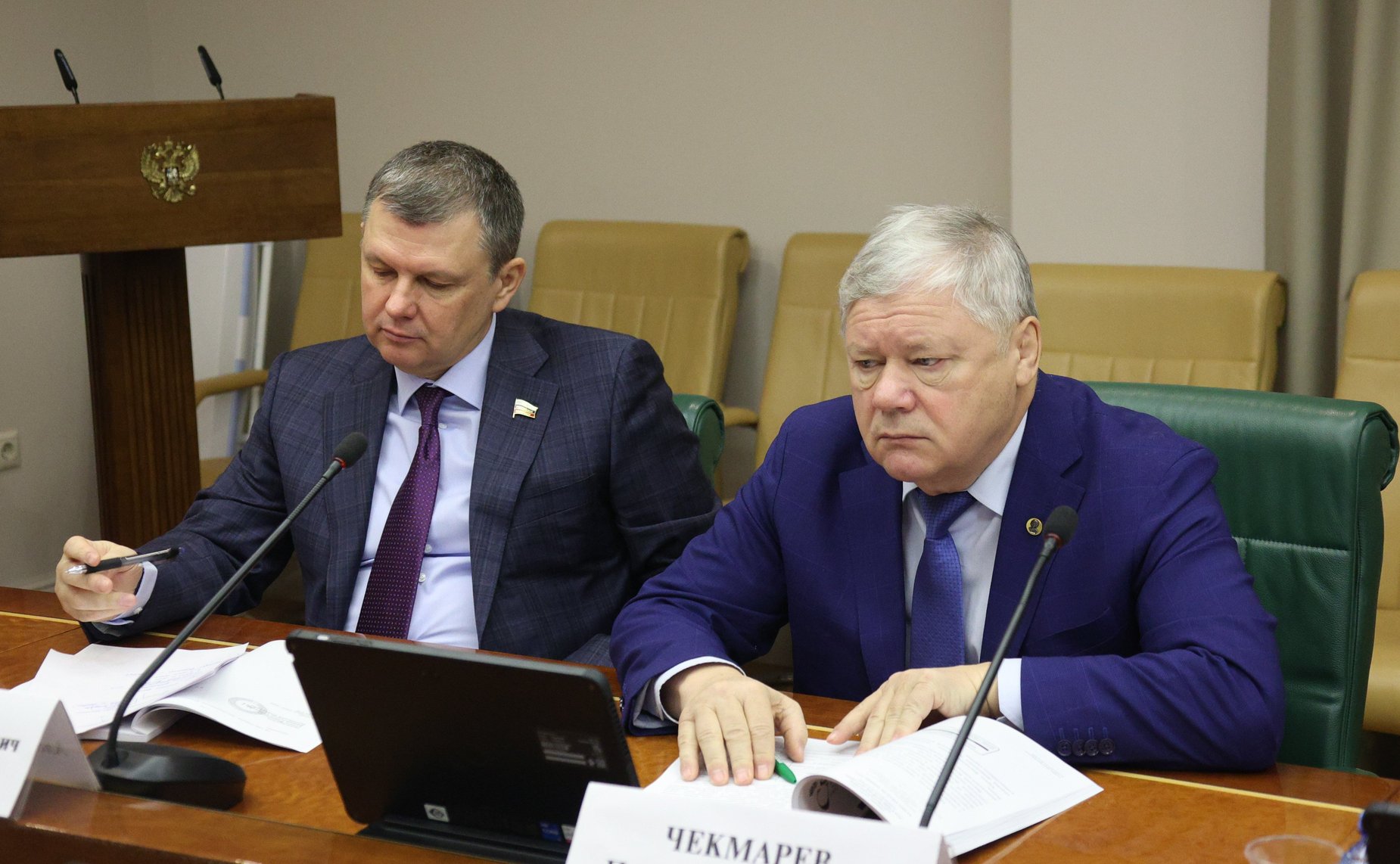 Круглый стол на тему «О ходе реализации Доктрины продовольственной безопасности Российской Федерации в контексте федеральных конституционных законов об образовании в составе РФ новых субъектов»