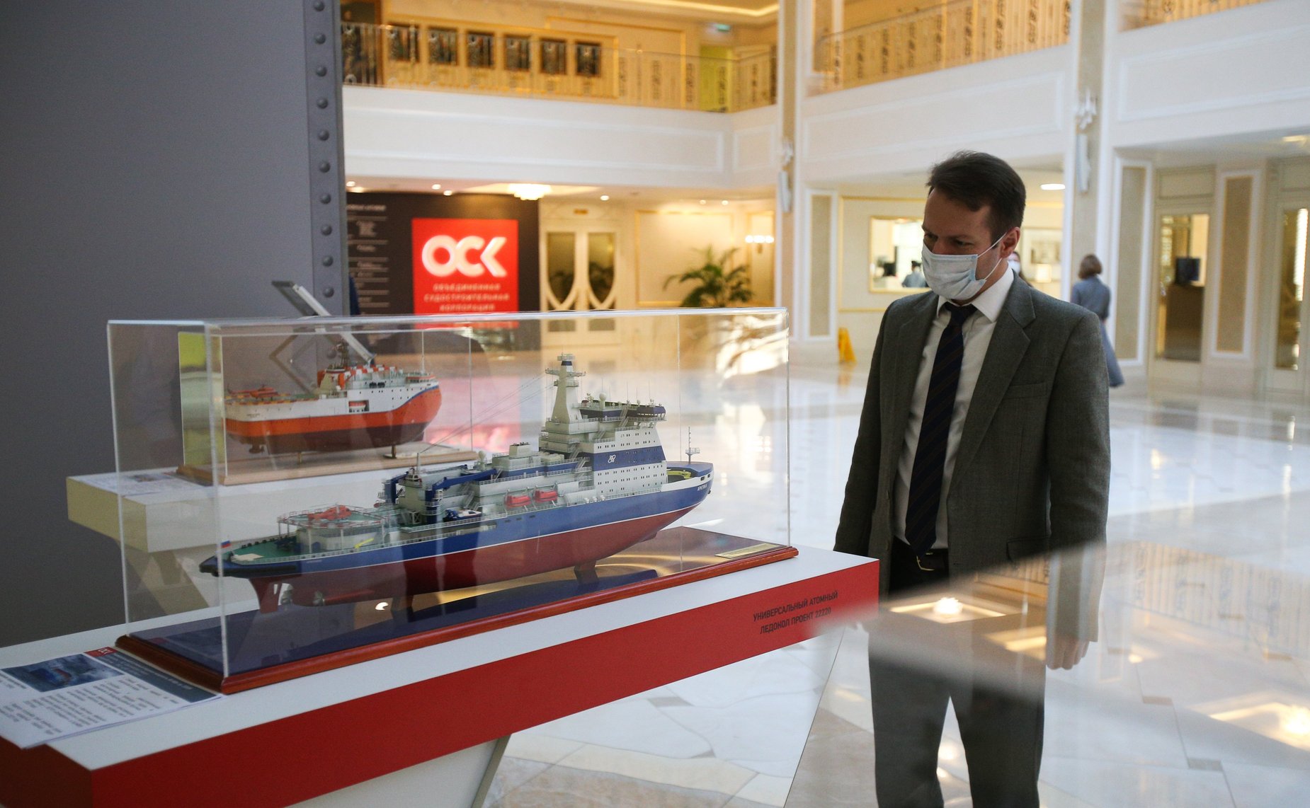 Выставка в Совете Федерации экспонатов Объединенной судостроительной корпорации