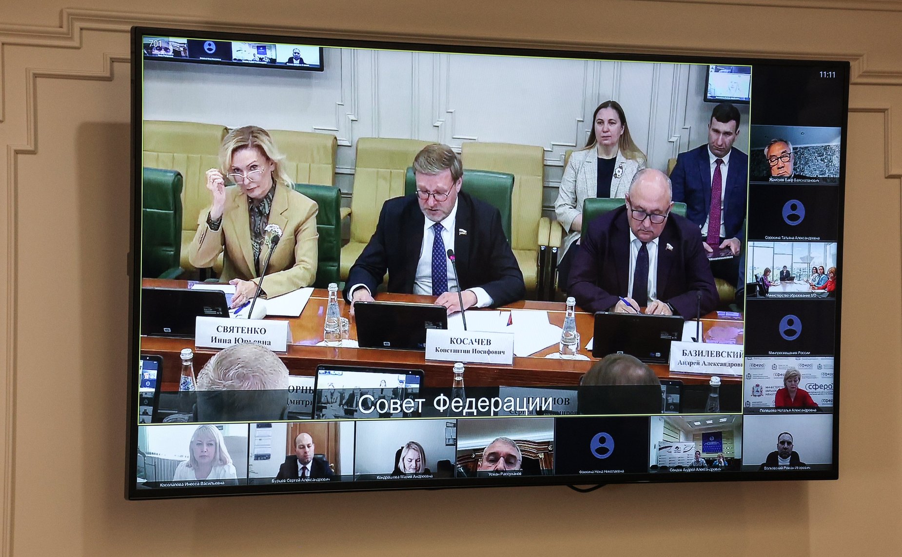 Заседание Организационного комитета по подготовке к реализации проекта «Поезд памяти»