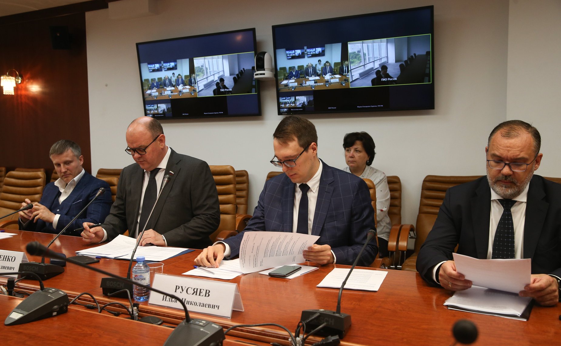 Совещание на тему «О мерах законодательного регулирования досудебной санации предприятий» в формате видеоконференции