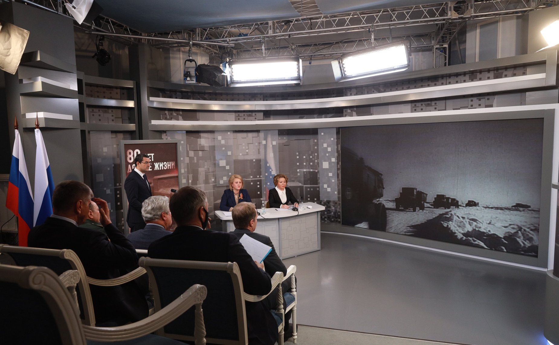 Председатель Совета Федерации Валентина Матвиенко приняла участие в телемосте, посвященном установке легендарной «Полуторки» на территории музея-диорамы «Прорыв блокады Ленинграда» в городе Кировске Ленинградской области