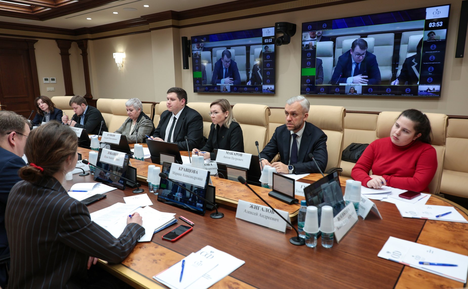 Семинар-совещание Комитета Совета Федерации по конституционному законодательству и государственному строительству «Правовое просвещение в Российской Федерации: лучшие региональные практики»