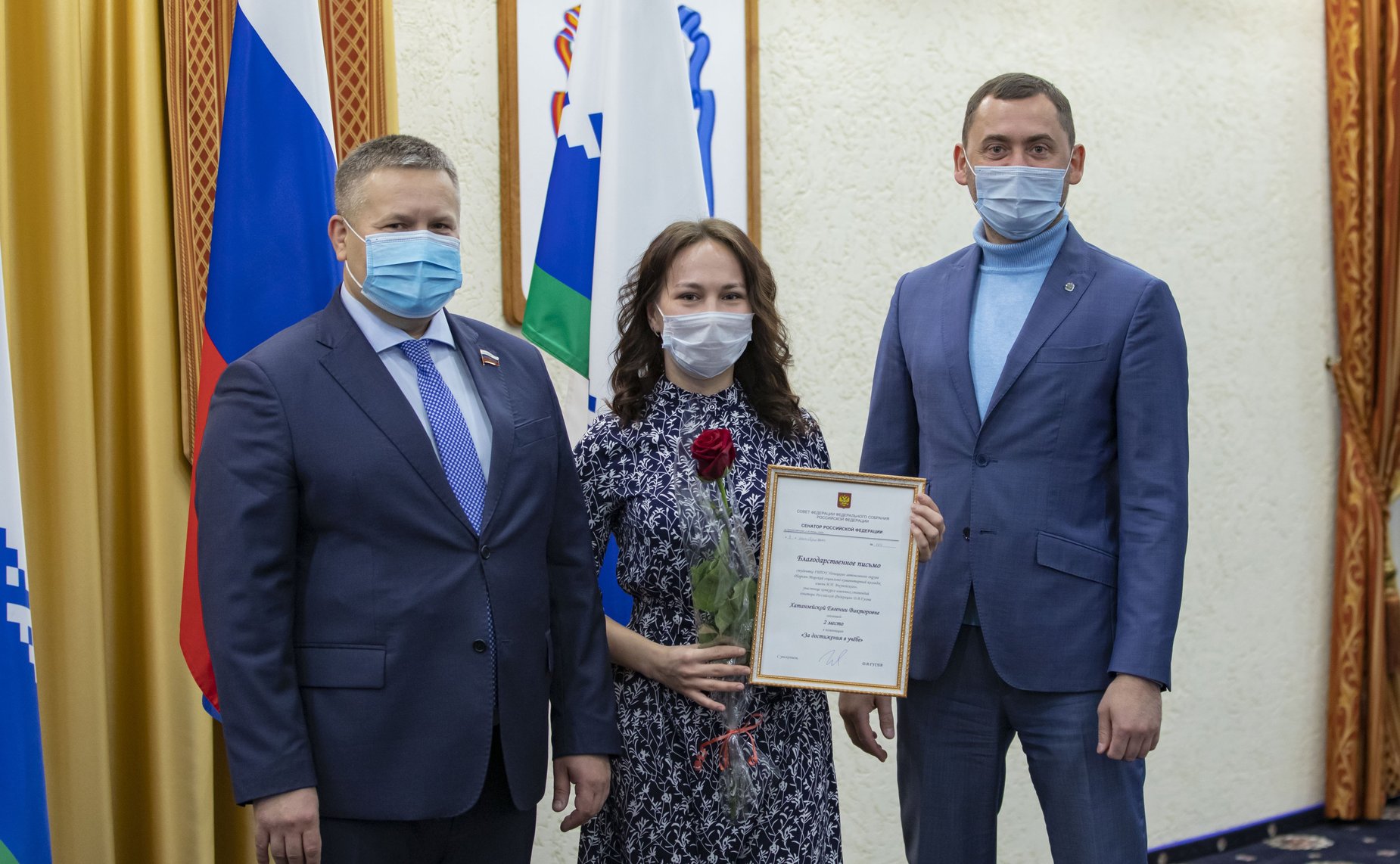 Денис Гусев наградил лучших студентов учреждений профессионального образования региона