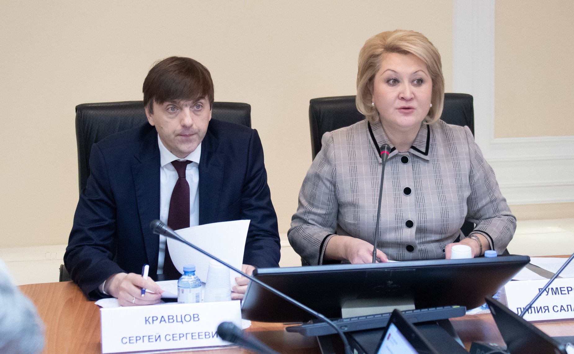 Расширенное заседание Комитета СФ по науке, образованию и культуре