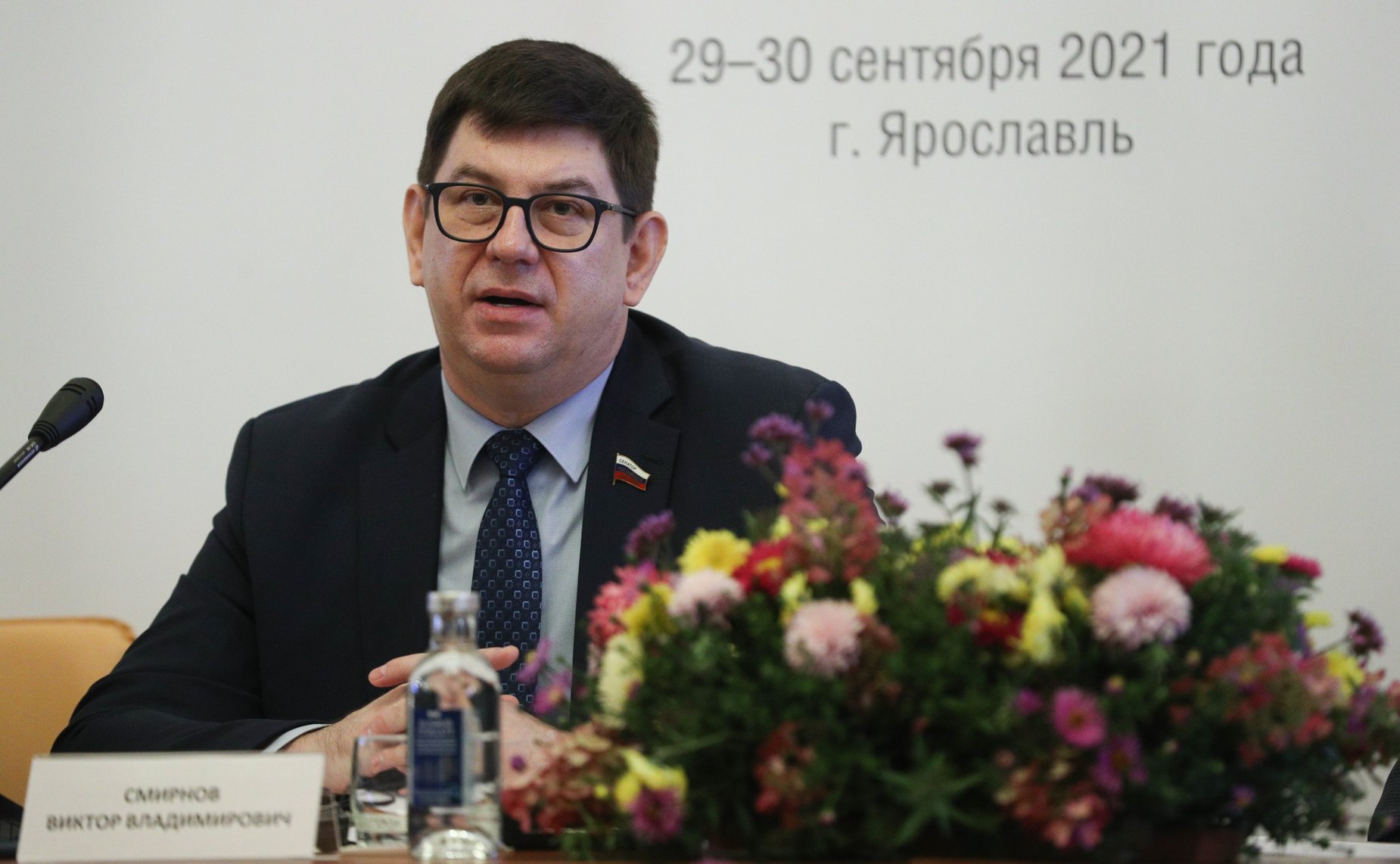 Виктор Смирнов