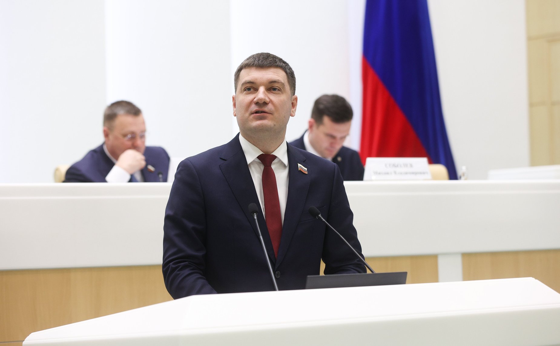 Заседание Палаты молодых законодателей при Совете Федерации