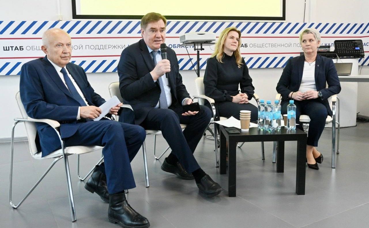 Александр Савин принял участие в прошедшей в Калуге торжественной церемонии, посвященной открытию Года семьи