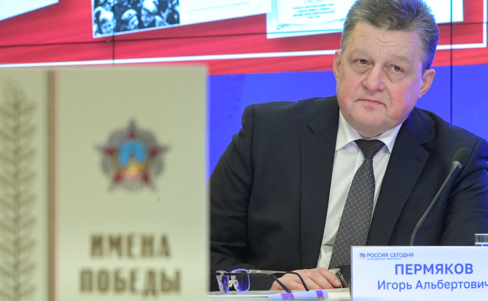 Пресс-конференция «Имена Победы: ко Дню защитника Отечества»