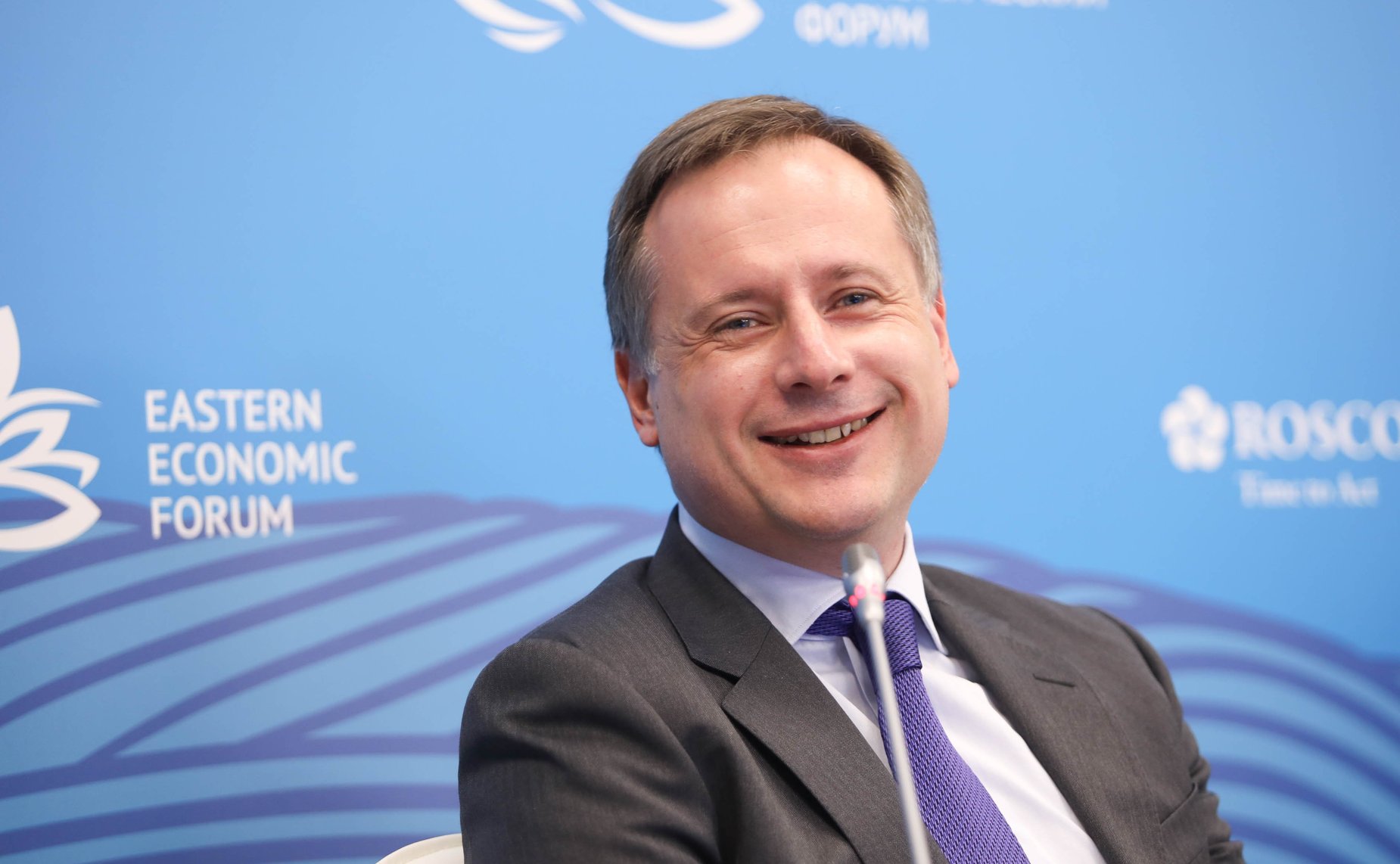 Заседание сессии «Цифровые решения для внутренней и международной логистики», прошедшее в рамках VIII Восточного экономического форума