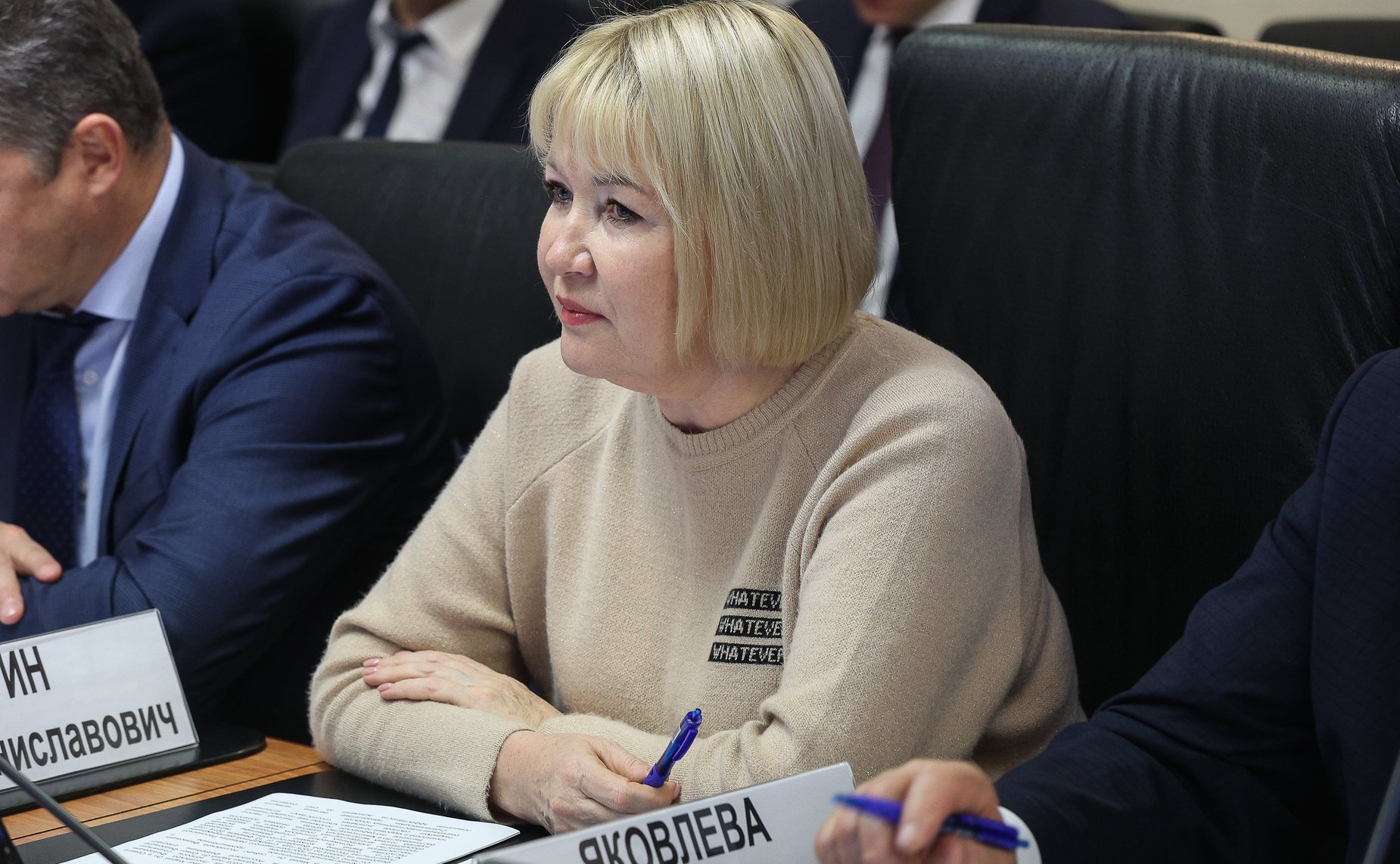 Расширенное заседание Комитета СФ по федеративному устройству, региональной политике, местному самоуправлению и делам Севера (в рамках Дней Республики Марий Эл в СФ)