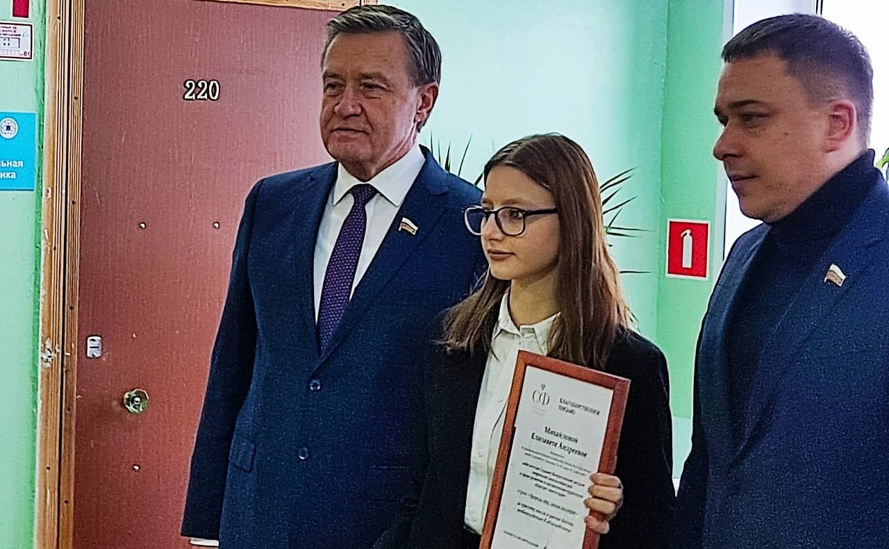 Сергей Рябухин и Айрат Гибатдинов поздравили победителей седьмой Всероссийской школы-конкурса «Портрет твоего края»