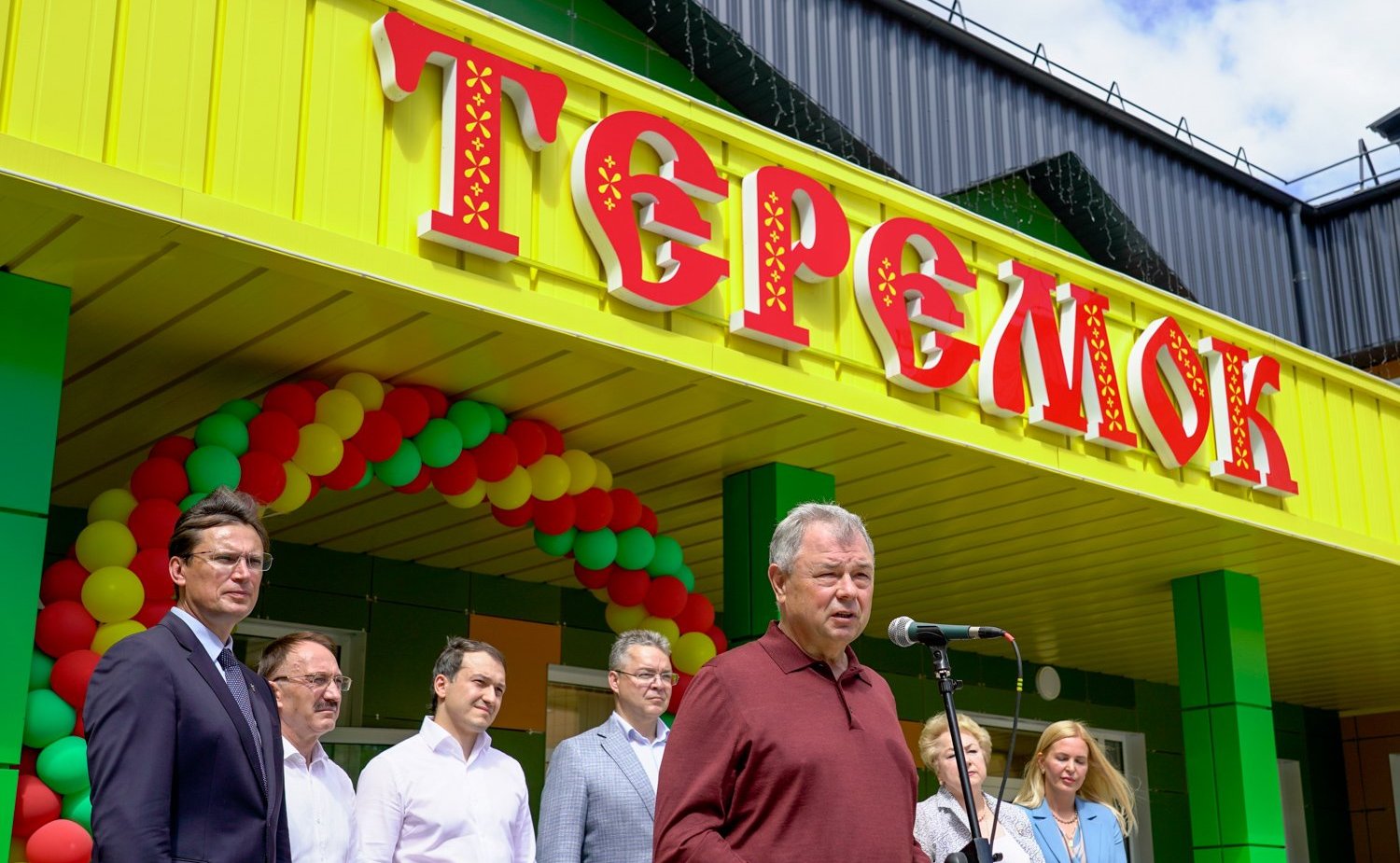 Анатолий Артамонов принял участие в открытии в Кисловодске нового муниципального детского сада «Теремок»