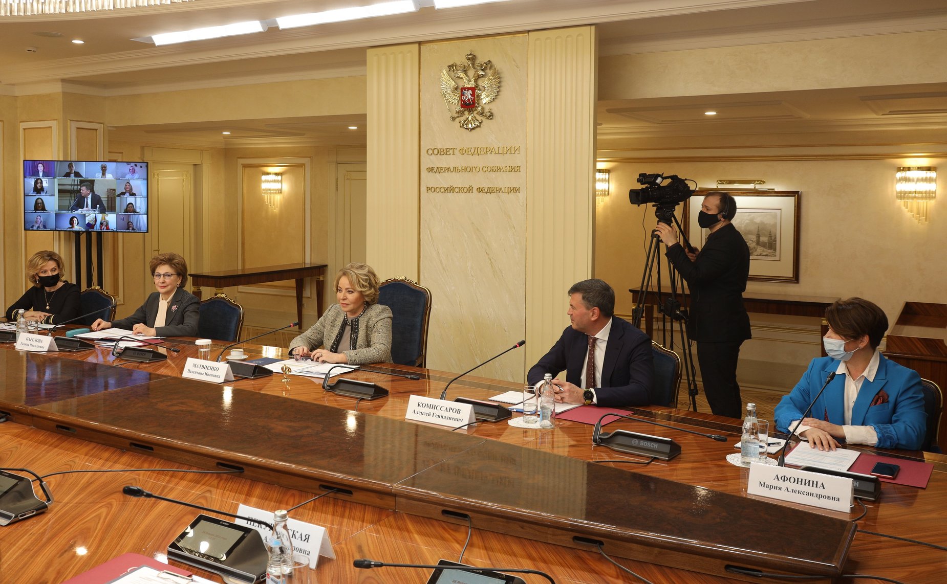 Встреча Валентины Матвиенко с выпускниками первого потока образовательной программы «Женщина-лидер»