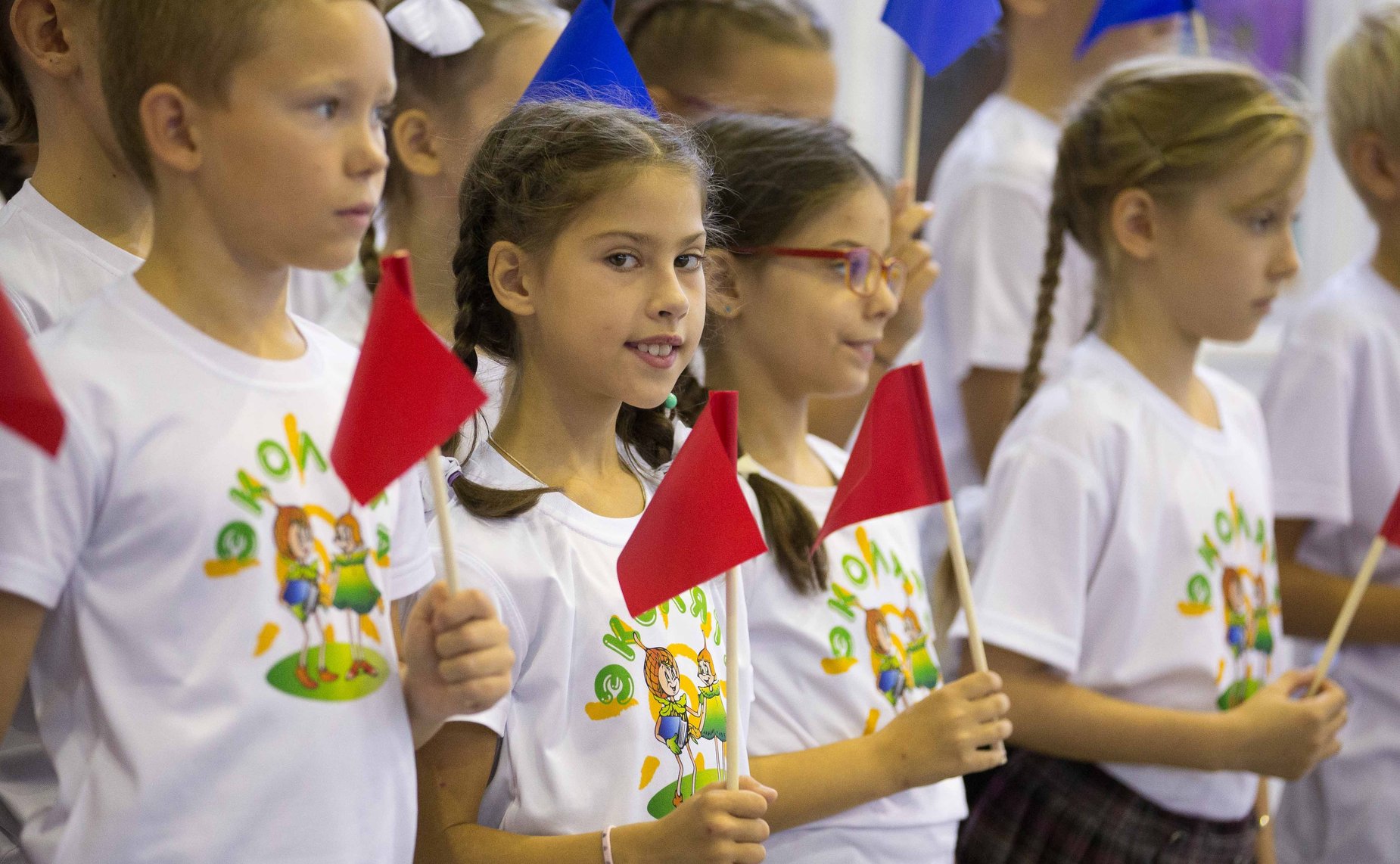 Подведение итогов акции «Эколята – молодые защитники природы»