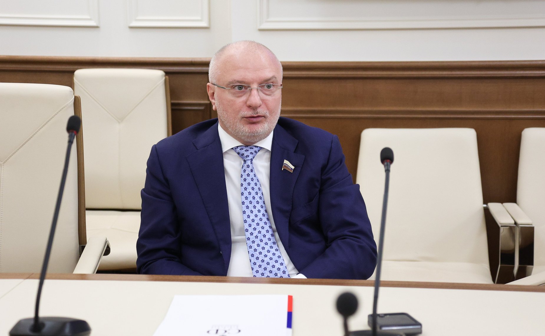 Андрей Клишас