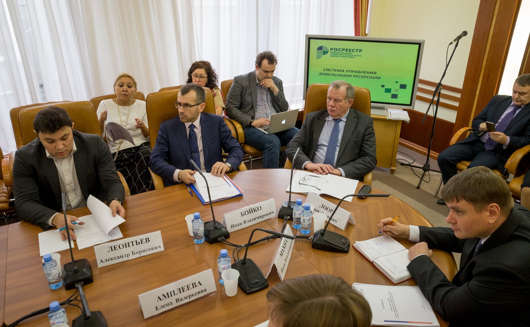 Парламентские слушания Комитета СФ по экономической политике