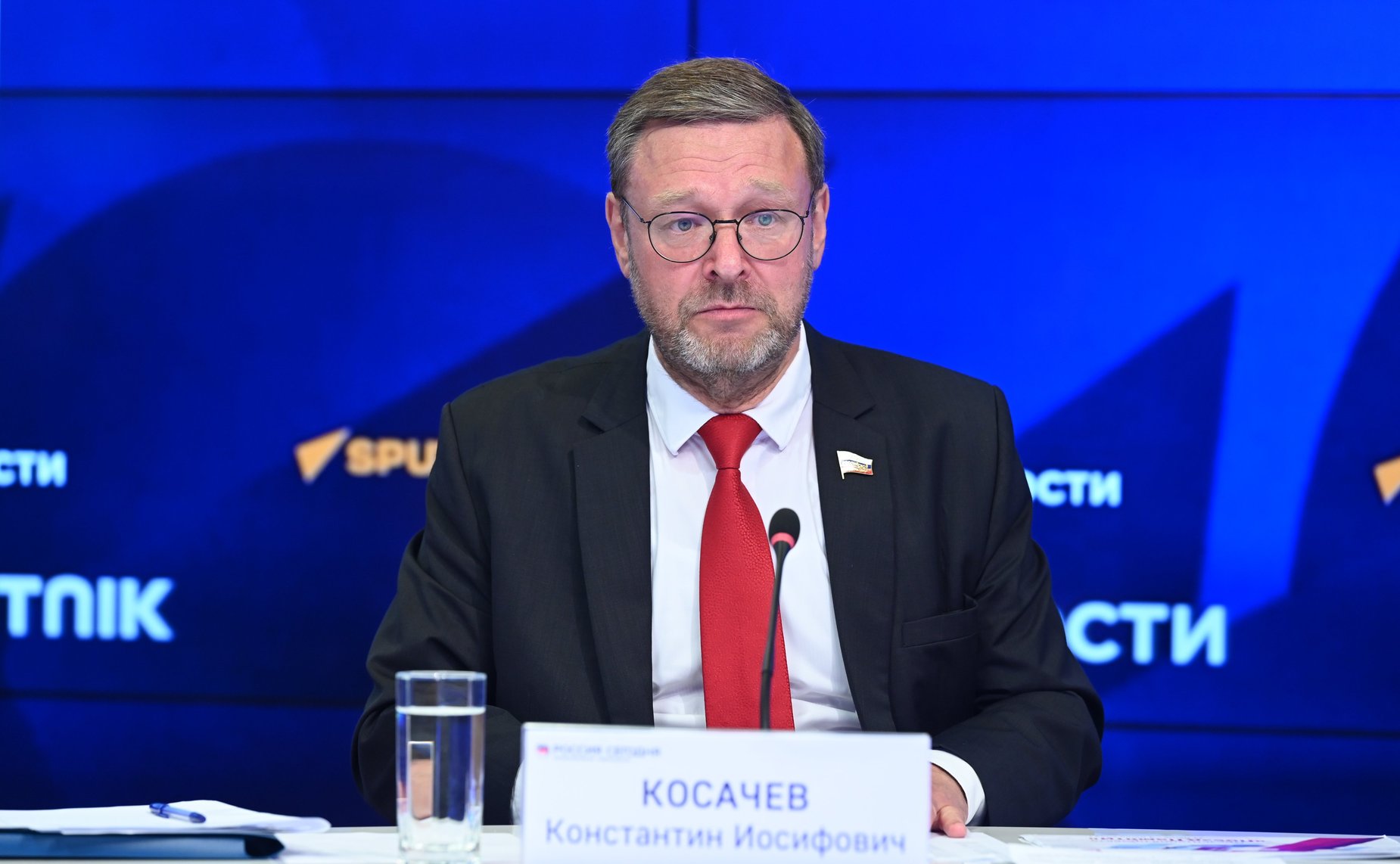 Константин Косачев