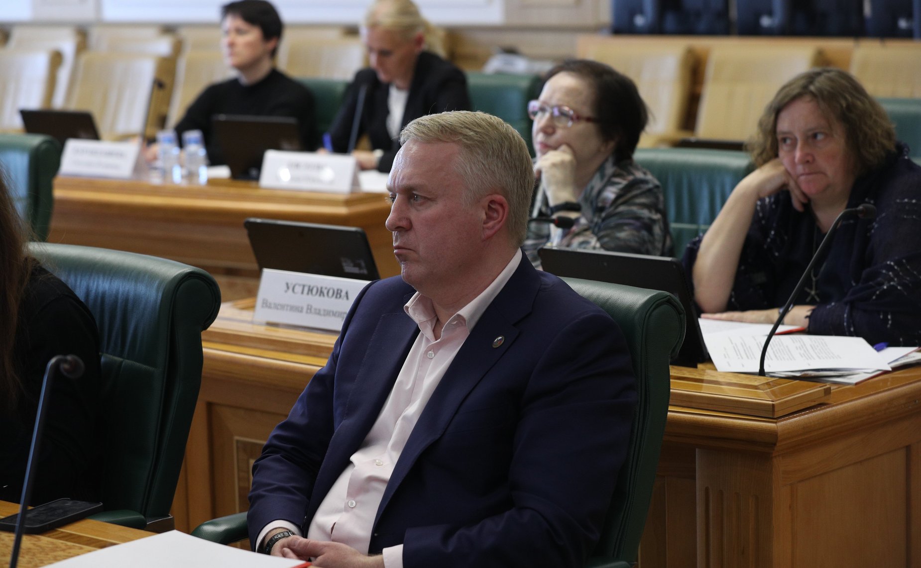 «Круглый стол» Комитета СФ по конституционному законодательству и государственному строительству совместно с Комитетом СФ по аграрно-продовольственной политике и природопользованию