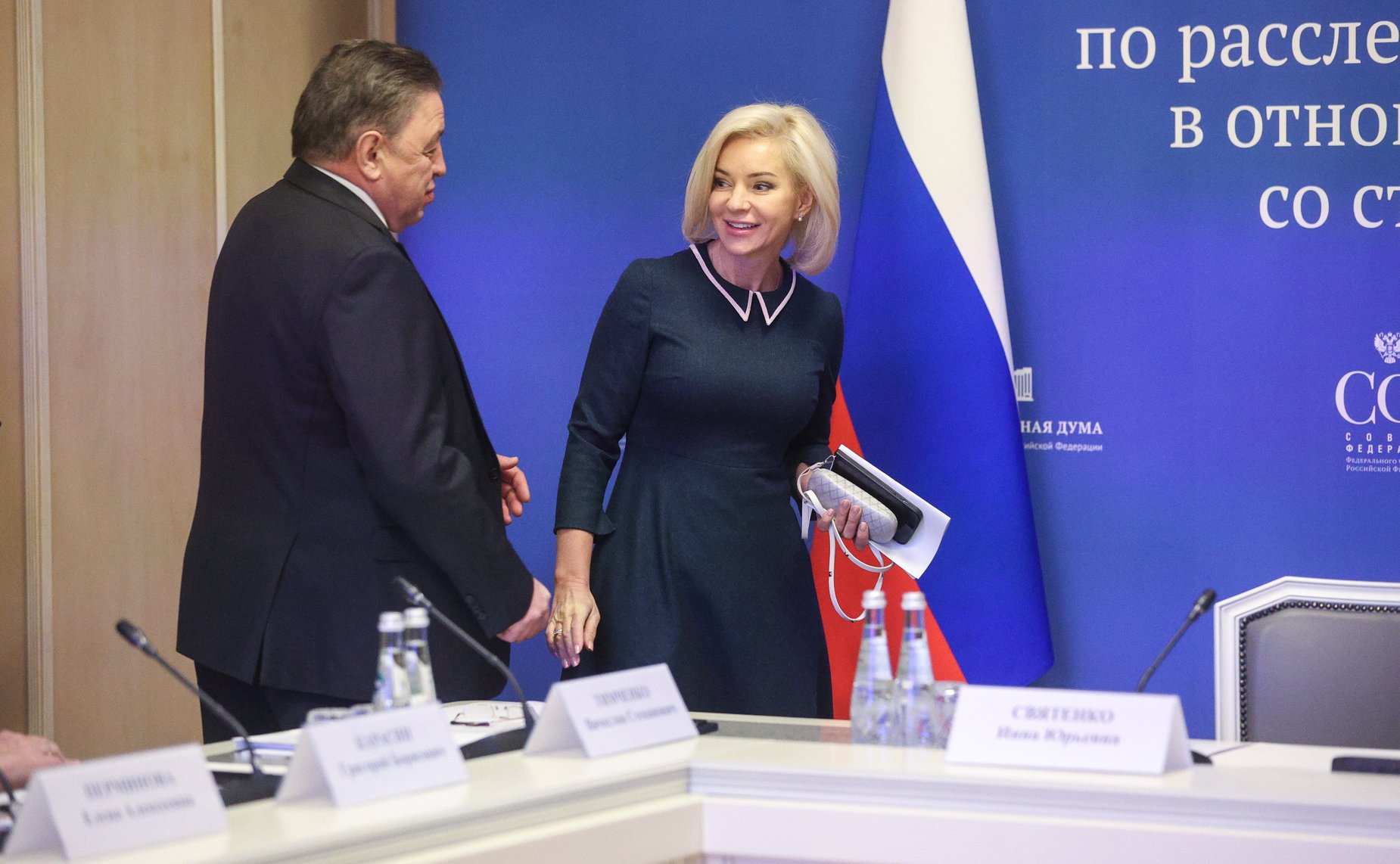 Заседание Парламентской комиссии по расследованию преступных действий в отношении несовершеннолетних со стороны киевского режима