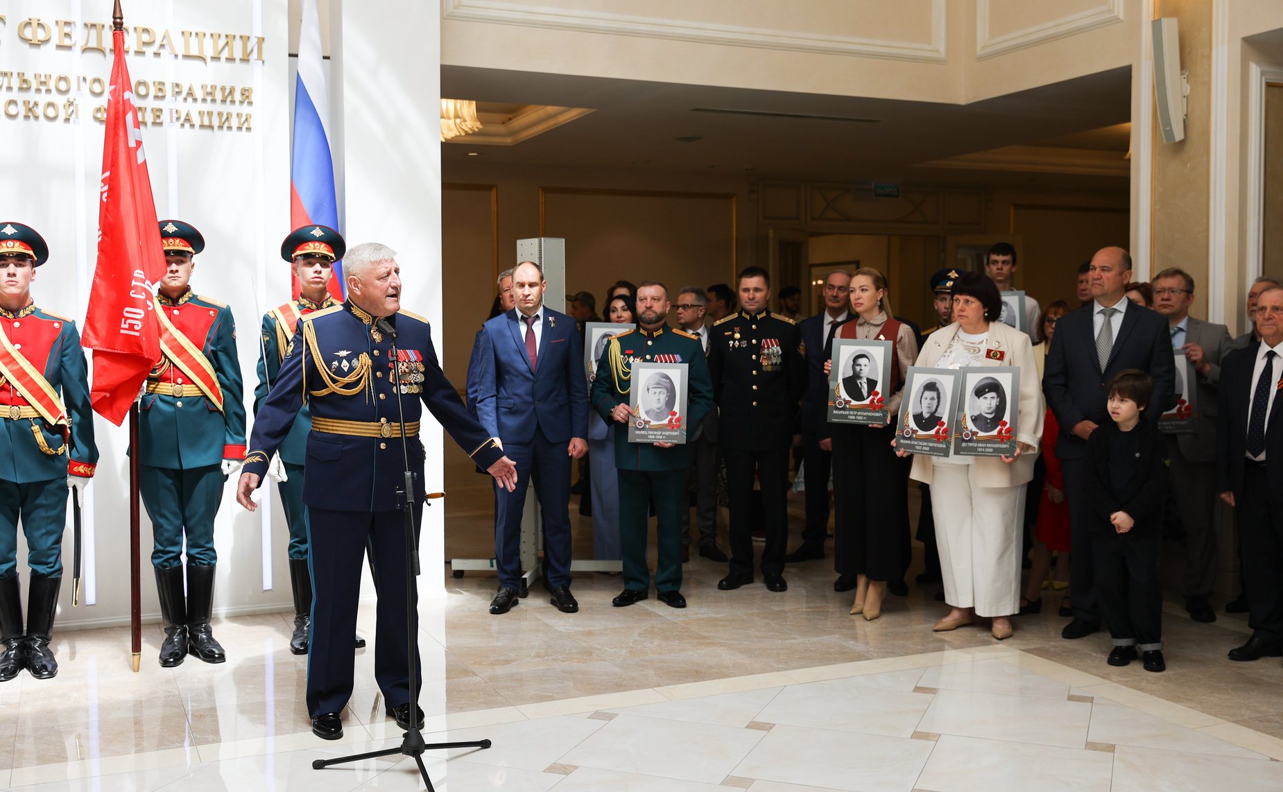 В Совете Федерации в преддверии Дня памяти и скорби состоялось торжественное открытие выставки «Память поколений»