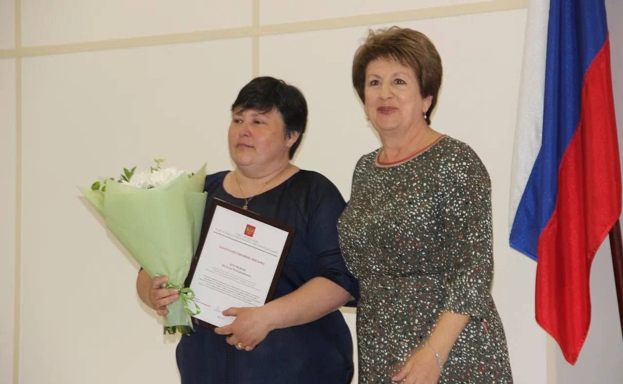 В Севастополе состоялись торжественные награждения сотрудников ко Дню социального работника